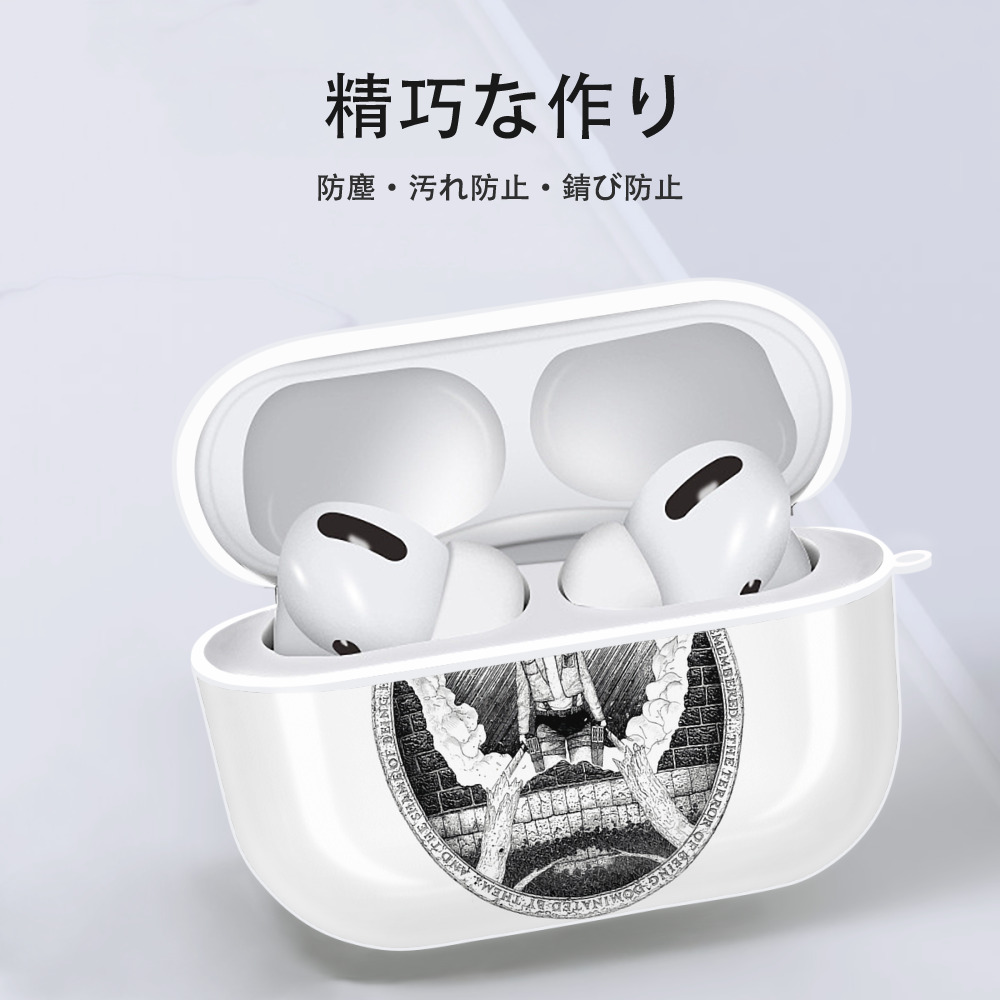 進撃の巨人 エレン･イェーガー Attack on Titan Eren Jäger 【AirPods Pro用】ハードシェル保護ケース 耐衝撃・防指紋・カラビナ付き商品仕様