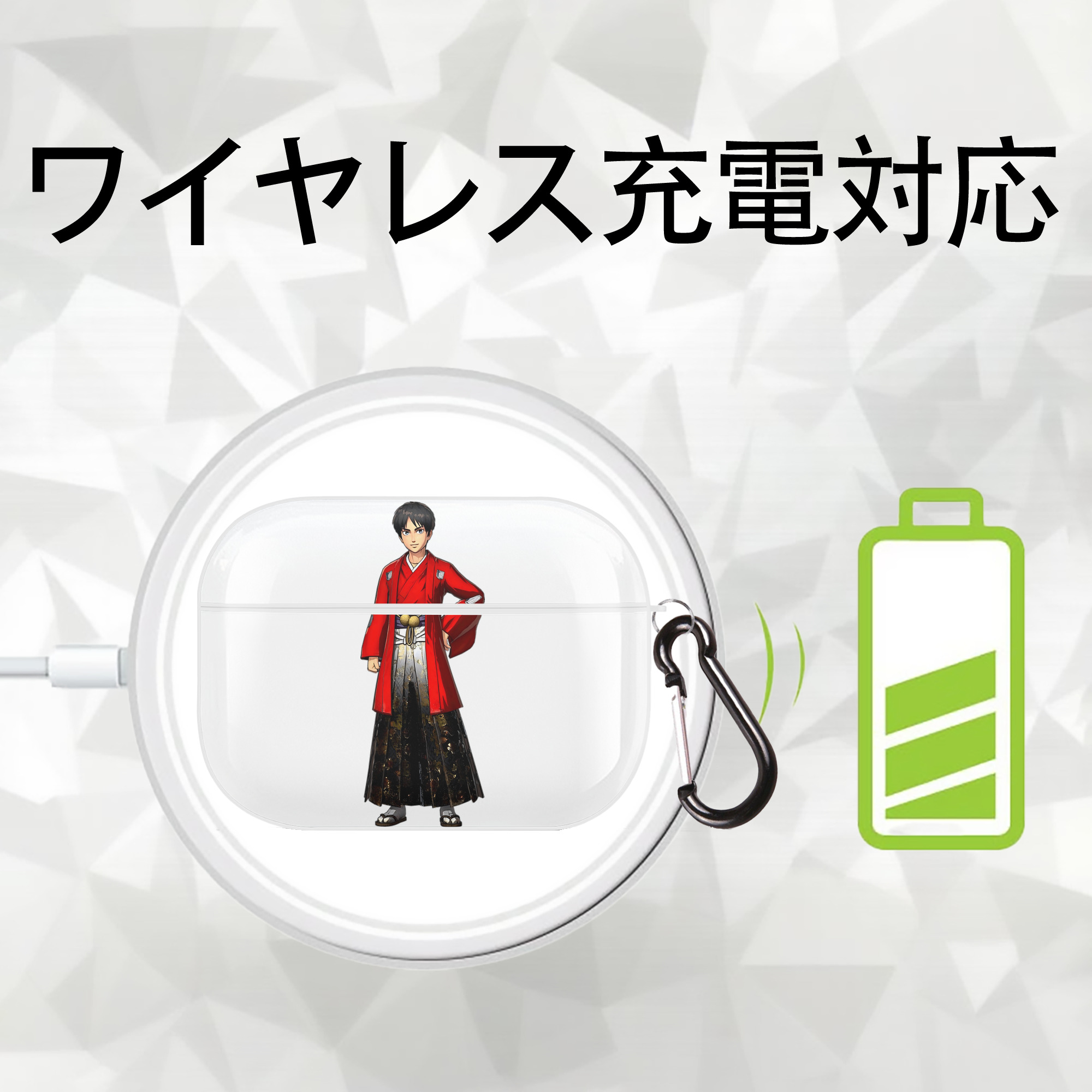 進撃の巨人 エレン･イェーガー Attack on Titan Eren Jäger 【AirPods Pro用】ハードシェル保護ケース 耐衝撃・防指紋・カラビナ付き商品仕様