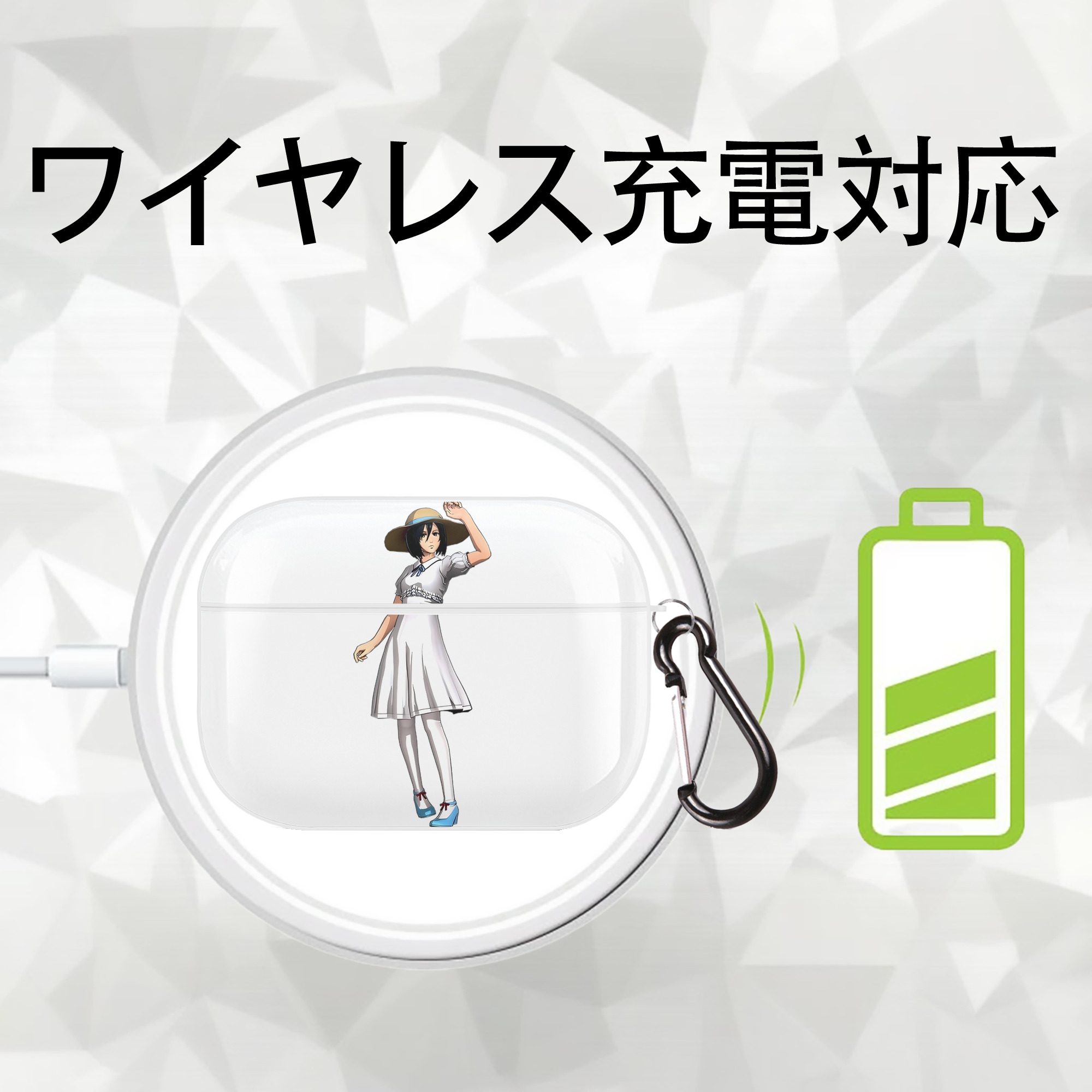 進撃の巨人 ミカサ·アッカーマン Attack on Titan Mikasa Ackerman 【AirPods Pro用】ハードシェル保護ケース 耐衝撃・防指紋・カラビナ付き商品仕様
