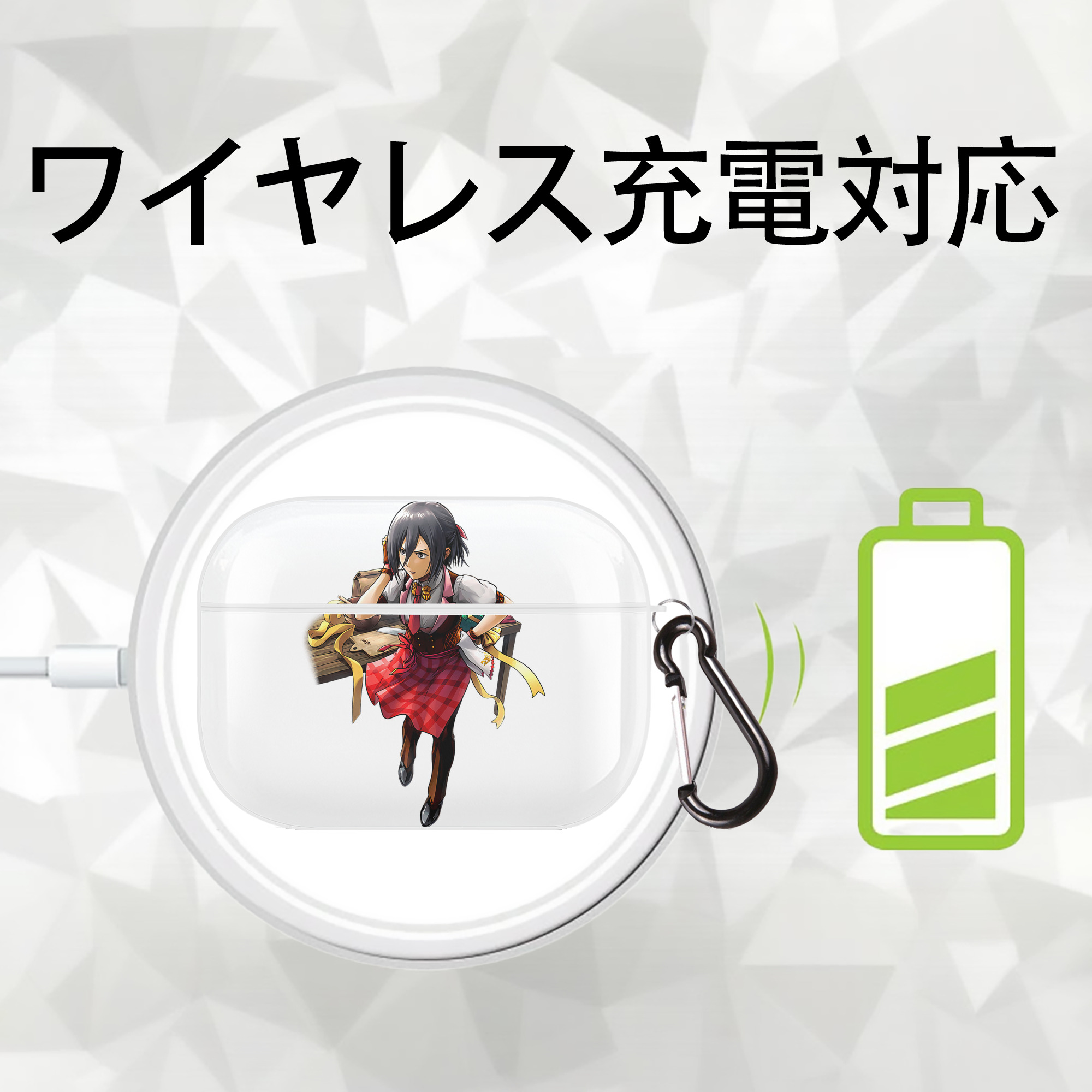 進撃の巨人 ミカサ·アッカーマン Attack on Titan Mikasa Ackerman 【AirPods Pro用】ハードシェル保護ケース 耐衝撃・防指紋・カラビナ付き商品仕様