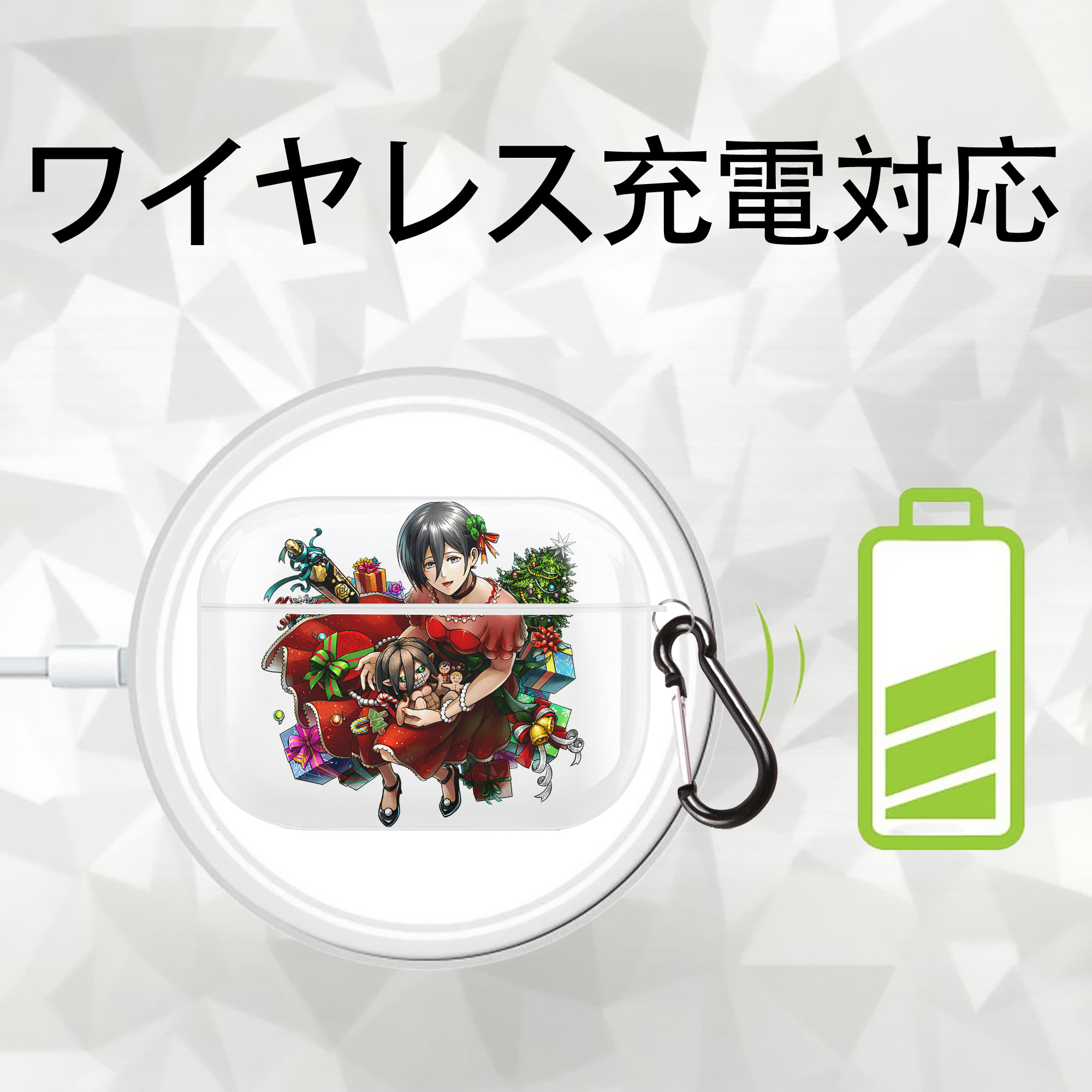 進撃の巨人 ミカサ·アッカーマン Attack on Titan Mikasa Ackerman 【AirPods Pro用】ハードシェル保護ケース 耐衝撃・防指紋・カラビナ付き商品仕様