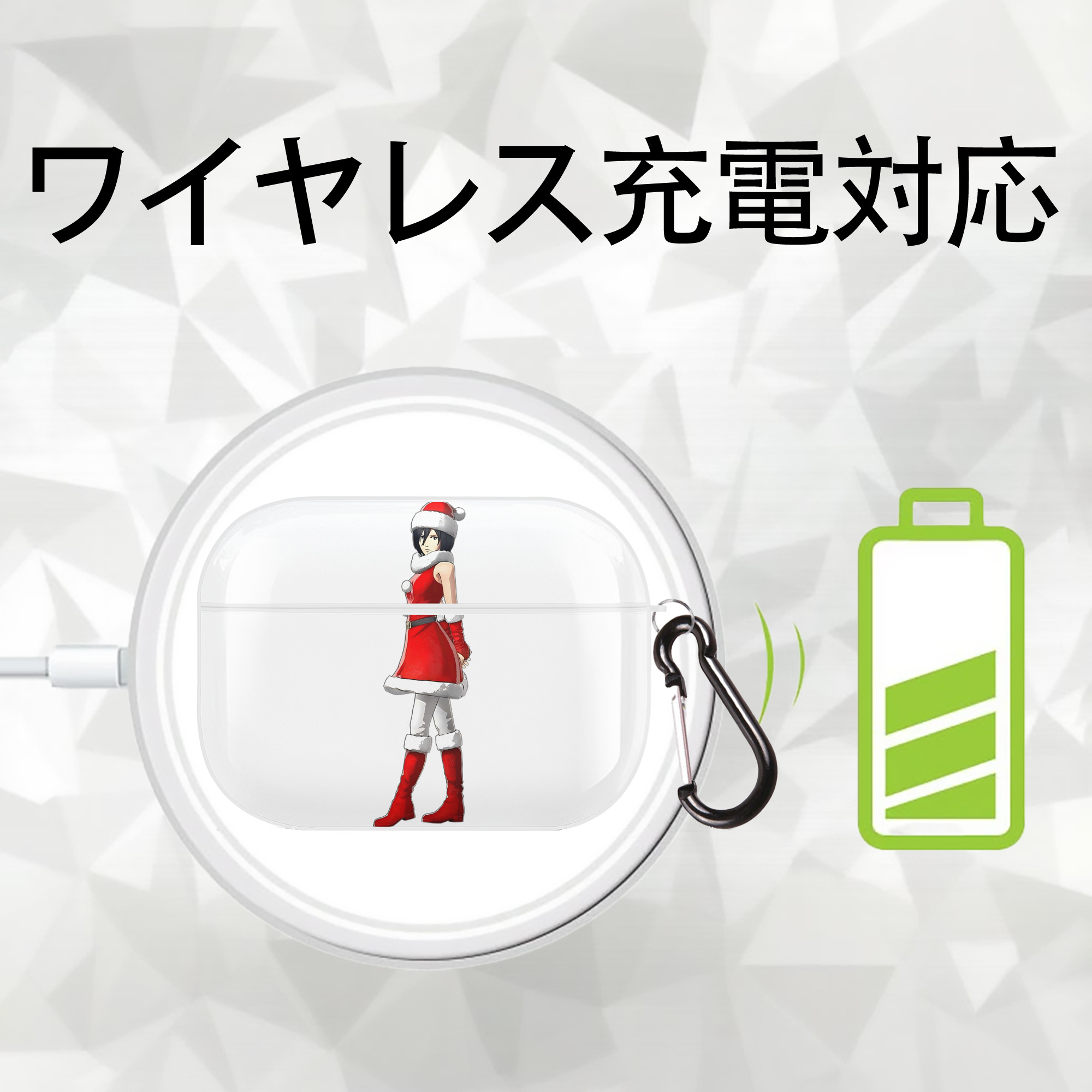 進撃の巨人 ミカサ·アッカーマン Attack on Titan Mikasa Ackerman 【AirPods Pro用】ハードシェル保護ケース 耐衝撃・防指紋・カラビナ付き商品仕様