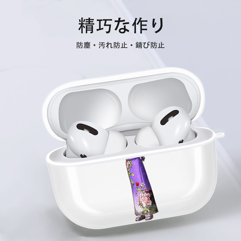 進撃の巨人 ミカサ·アッカーマン Attack on Titan Mikasa Ackerman 【AirPods Pro用】ハードシェル保護ケース 耐衝撃・防指紋・カラビナ付き商品仕様