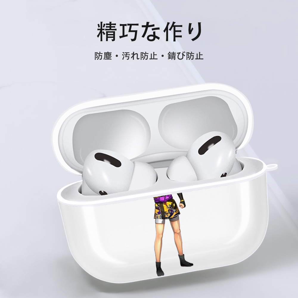 進撃の巨人 リヴァイ·アッカーマン Attack on Titan Levi Ackerman 【AirPods Pro用】ハードシェル保護ケース 耐衝撃・防指紋・カラビナ付き商品仕様