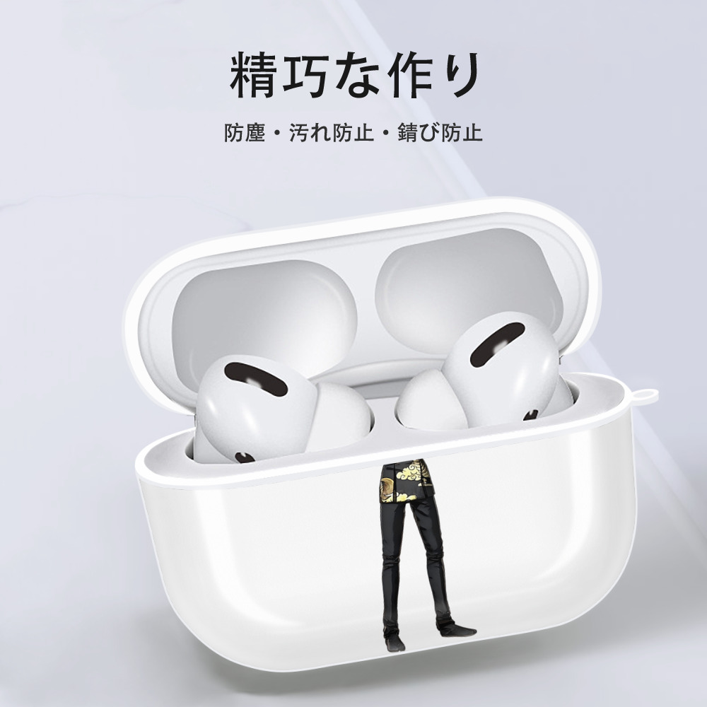 進撃の巨人 リヴァイ·アッカーマン Attack on Titan Levi Ackerman 【AirPods Pro用】ハードシェル保護ケース 耐衝撃・防指紋・カラビナ付き商品仕様