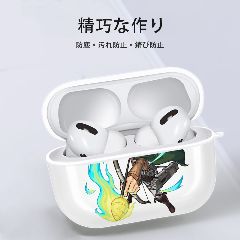 進撃の巨人 サシャ·ブラウス Attack on Titan Sasha Blaus 【AirPods Pro用】ハードシェル保護ケース 耐衝撃・防指紋・カラビナ付き商品仕様