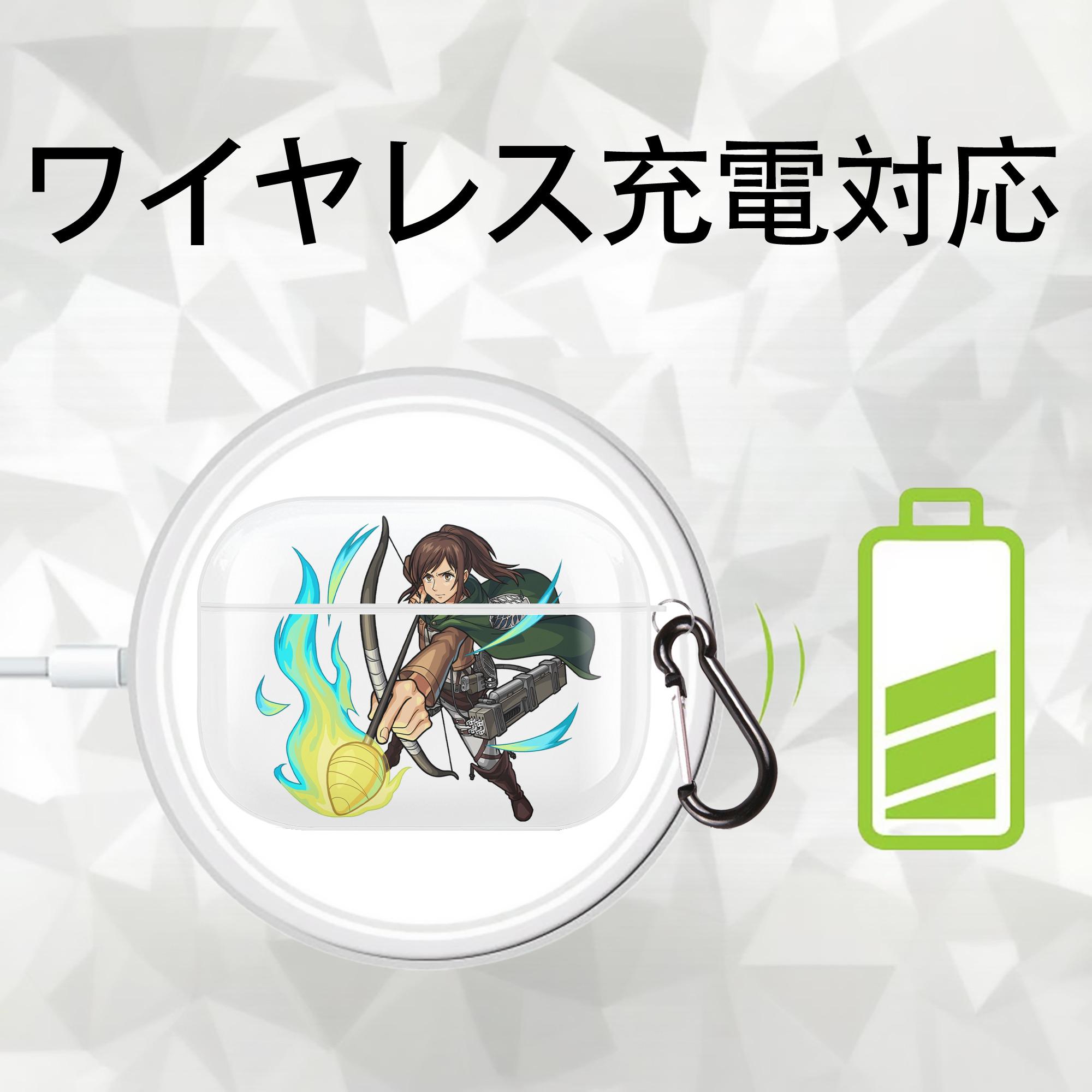 進撃の巨人 サシャ·ブラウス Attack on Titan Sasha Blaus 【AirPods Pro用】ハードシェル保護ケース 耐衝撃・防指紋・カラビナ付き商品仕様