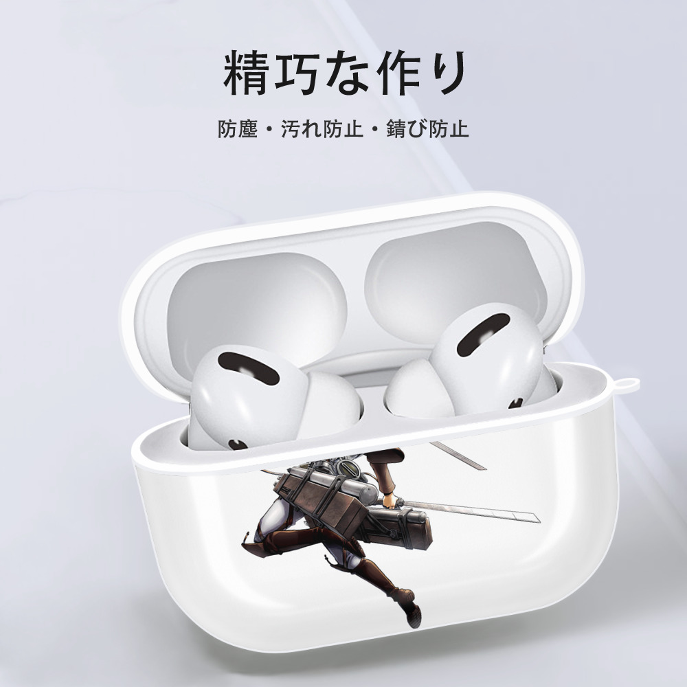 進撃の巨人 サシャ·ブラウス Attack on Titan Sasha Blaus 【AirPods Pro用】ハードシェル保護ケース 耐衝撃・防指紋・カラビナ付き商品仕様