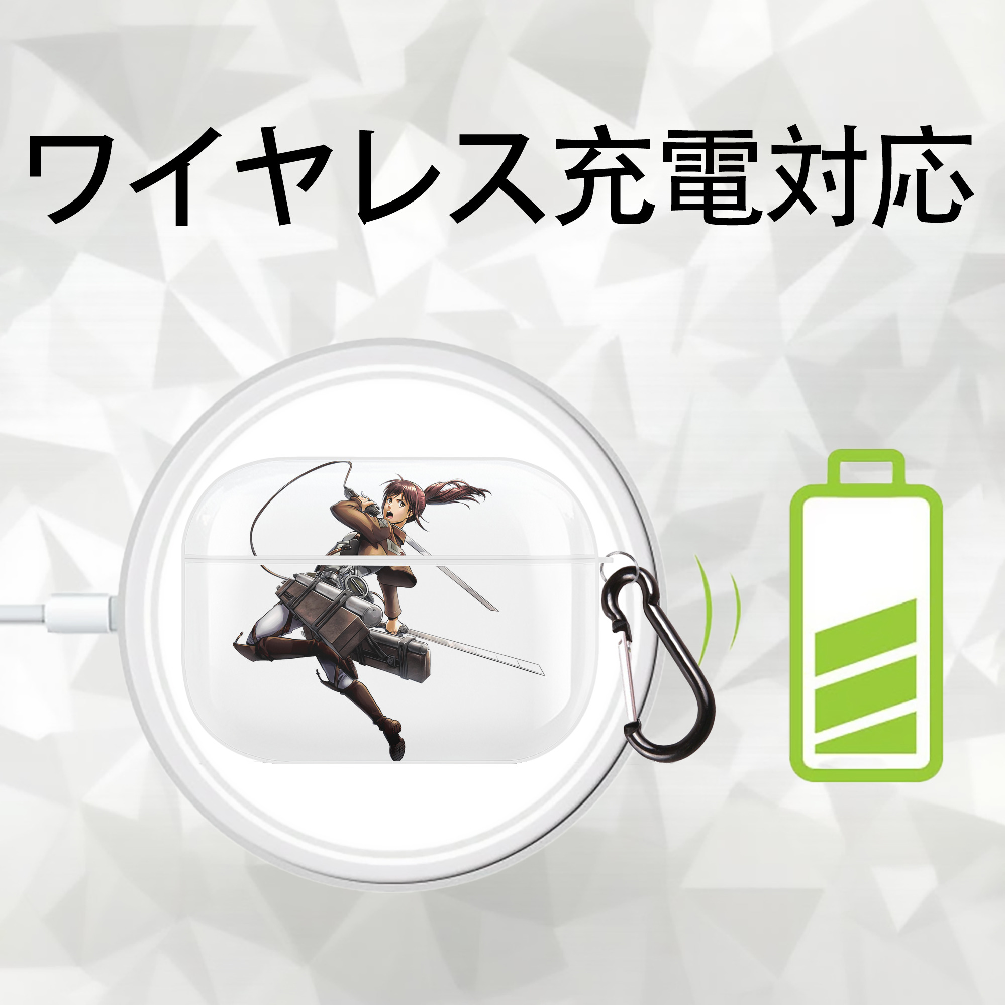 進撃の巨人 サシャ·ブラウス Attack on Titan Sasha Blaus 【AirPods Pro用】ハードシェル保護ケース 耐衝撃・防指紋・カラビナ付き商品仕様