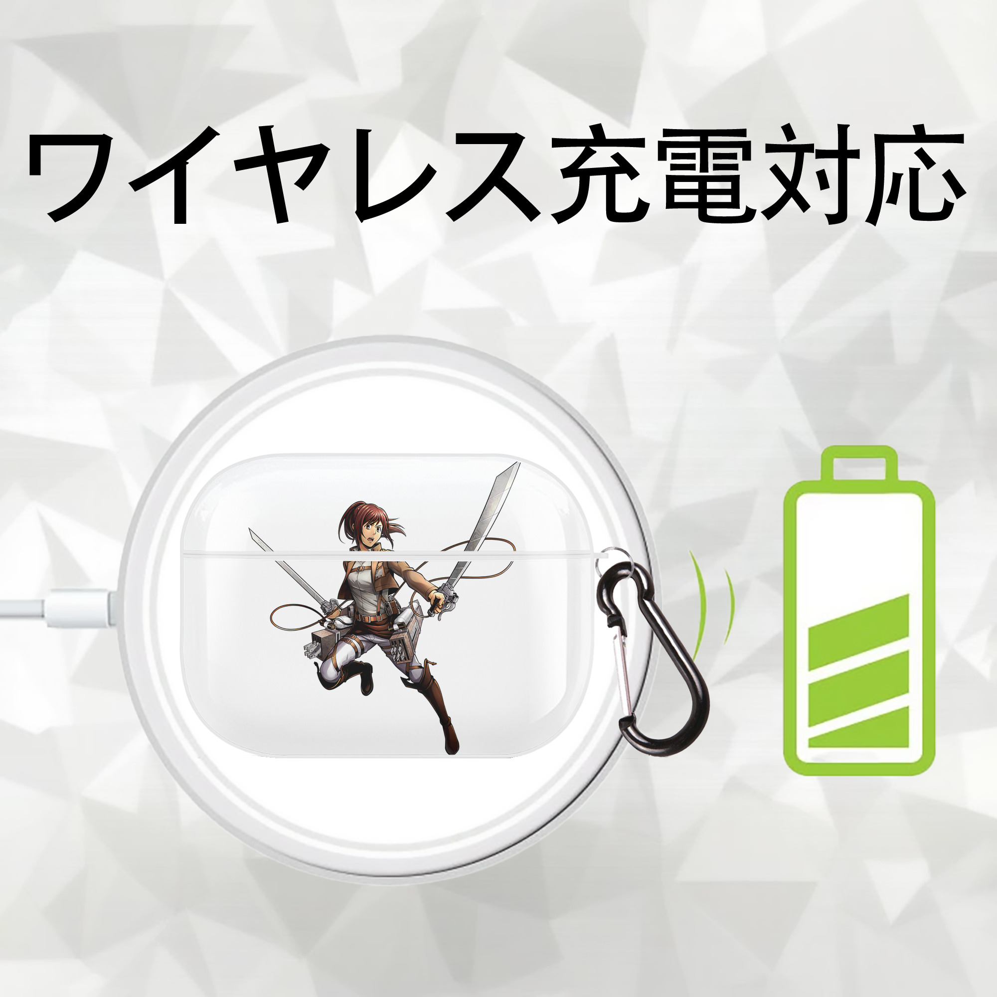 進撃の巨人 サシャ·ブラウス Attack on Titan Sasha Blaus 【AirPods Pro用】ハードシェル保護ケース 耐衝撃・防指紋・カラビナ付き商品仕様