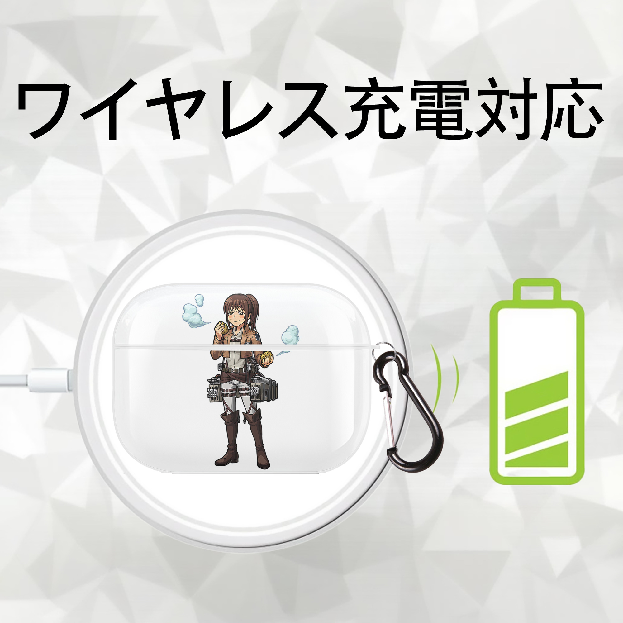 進撃の巨人 サシャ·ブラウス Attack on Titan Sasha Blaus 【AirPods Pro用】ハードシェル保護ケース 耐衝撃・防指紋・カラビナ付き商品仕様