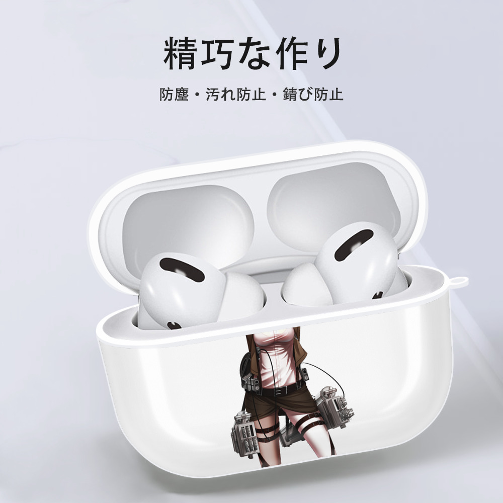 進撃の巨人 サシャ·ブラウス Attack on Titan Sasha Blaus 【AirPods Pro用】ハードシェル保護ケース 耐衝撃・防指紋・カラビナ付き商品仕様