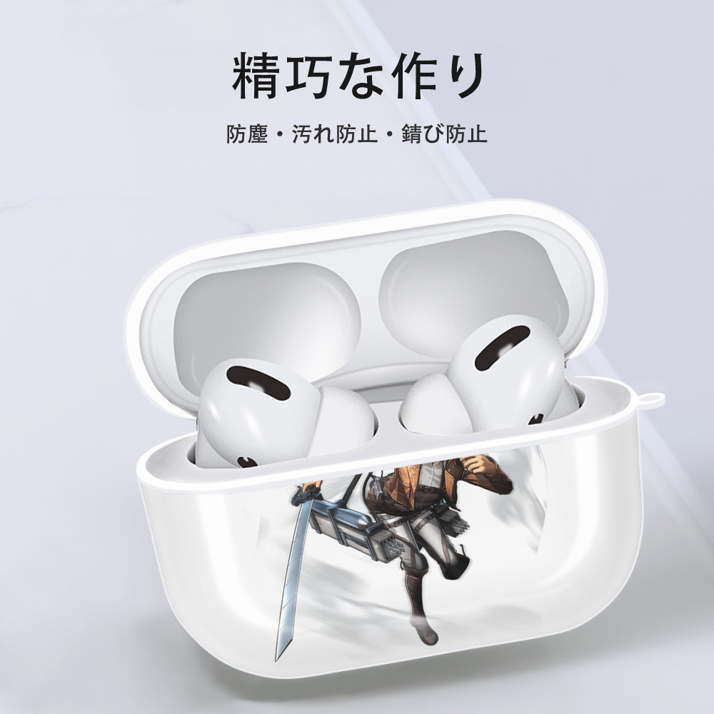 進撃の巨人 サシャ·ブラウス Attack on Titan Sasha Blaus 【AirPods Pro用】ハードシェル保護ケース 耐衝撃・防指紋・カラビナ付き商品仕様