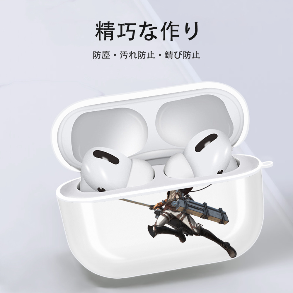 進撃の巨人 サシャ·ブラウス Attack on Titan Sasha Blaus 【AirPods Pro用】ハードシェル保護ケース 耐衝撃・防指紋・カラビナ付き商品仕様