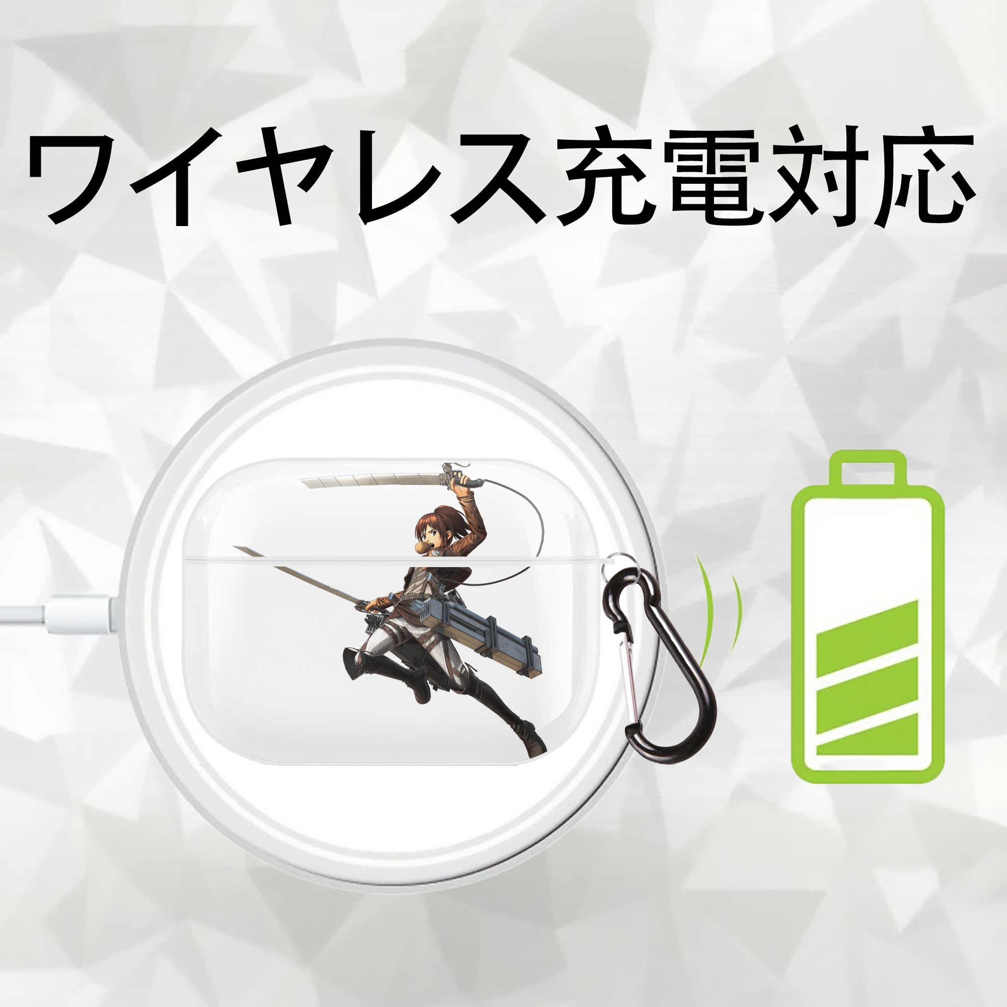 進撃の巨人 サシャ·ブラウス Attack on Titan Sasha Blaus 【AirPods Pro用】ハードシェル保護ケース 耐衝撃・防指紋・カラビナ付き商品仕様