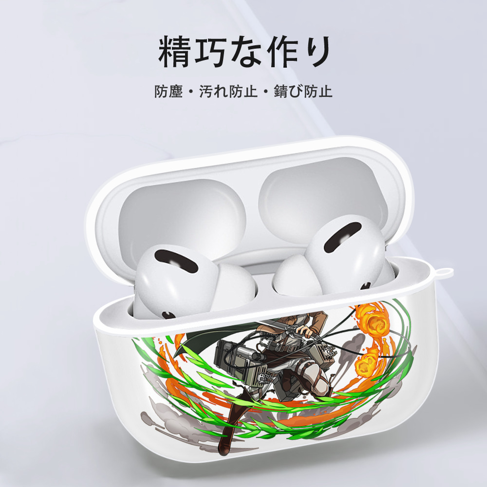 進撃の巨人 サシャ·ブラウス Attack on Titan Sasha Blaus 【AirPods Pro用】ハードシェル保護ケース 耐衝撃・防指紋・カラビナ付き商品仕様