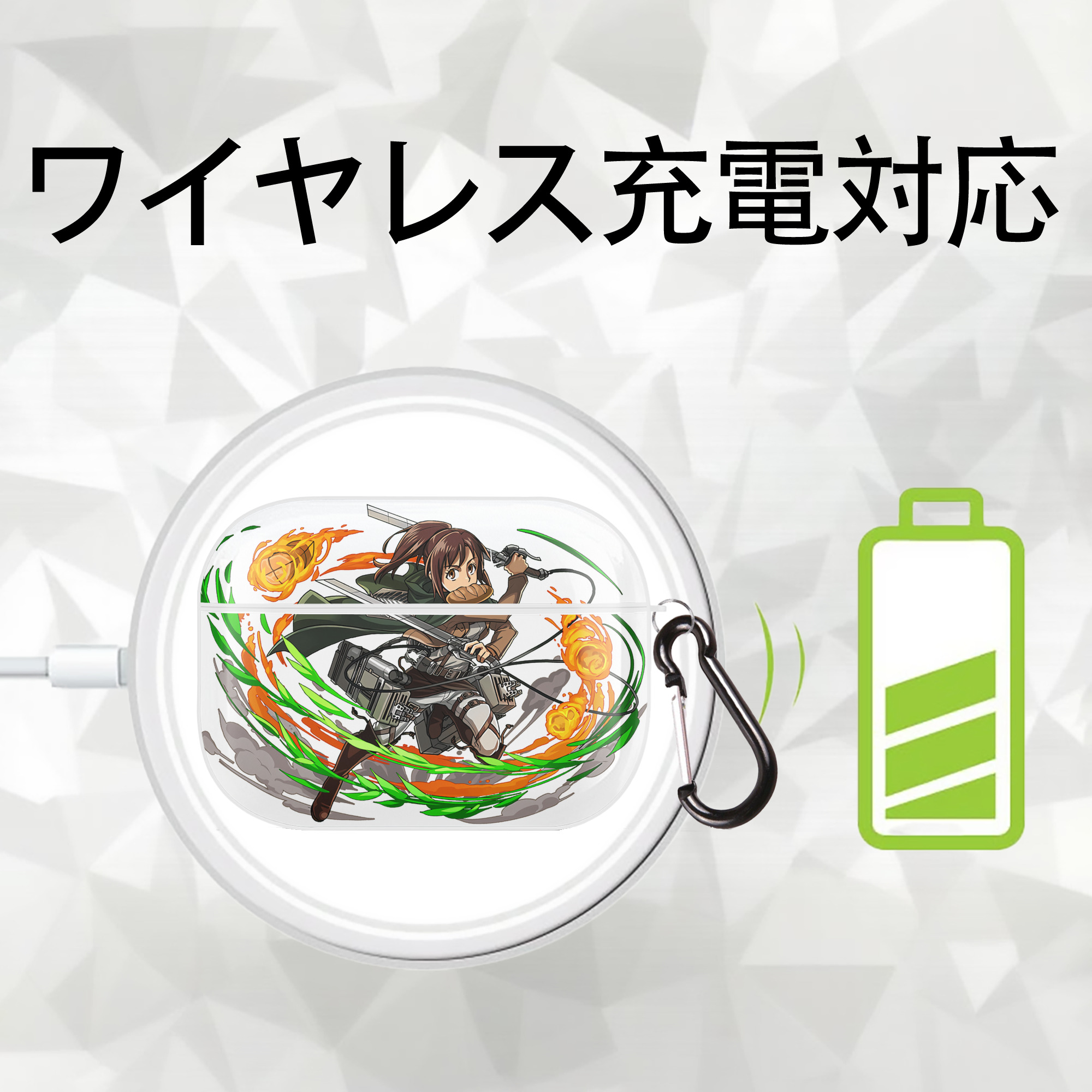 進撃の巨人 サシャ·ブラウス Attack on Titan Sasha Blaus 【AirPods Pro用】ハードシェル保護ケース 耐衝撃・防指紋・カラビナ付き商品仕様