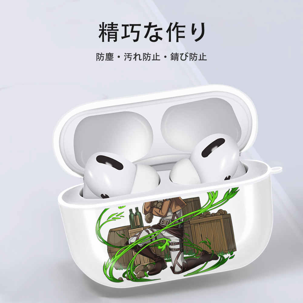 進撃の巨人 サシャ·ブラウス Attack on Titan Sasha Blaus 【AirPods Pro用】ハードシェル保護ケース 耐衝撃・防指紋・カラビナ付き商品仕様