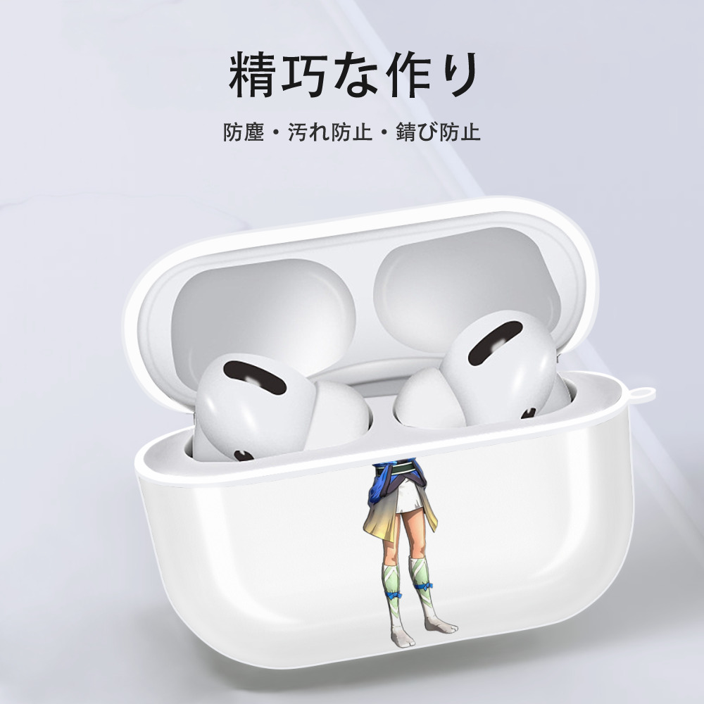 進撃の巨人 アルミン·アルレルト Attack on Titan Armin Arlert 【AirPods Pro用】ハードシェル保護ケース 耐衝撃・防指紋・カラビナ付き商品仕様