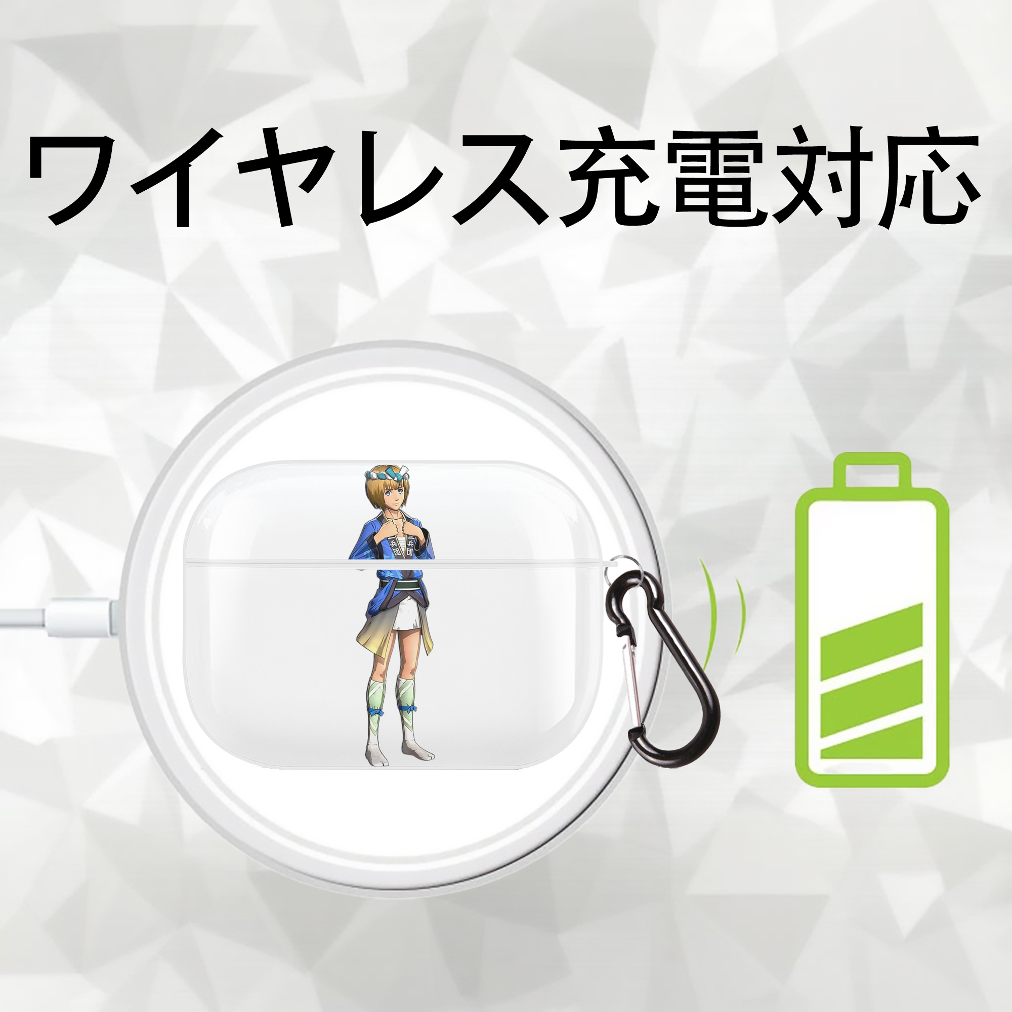 進撃の巨人 アルミン·アルレルト Attack on Titan Armin Arlert 【AirPods Pro用】ハードシェル保護ケース 耐衝撃・防指紋・カラビナ付き商品仕様