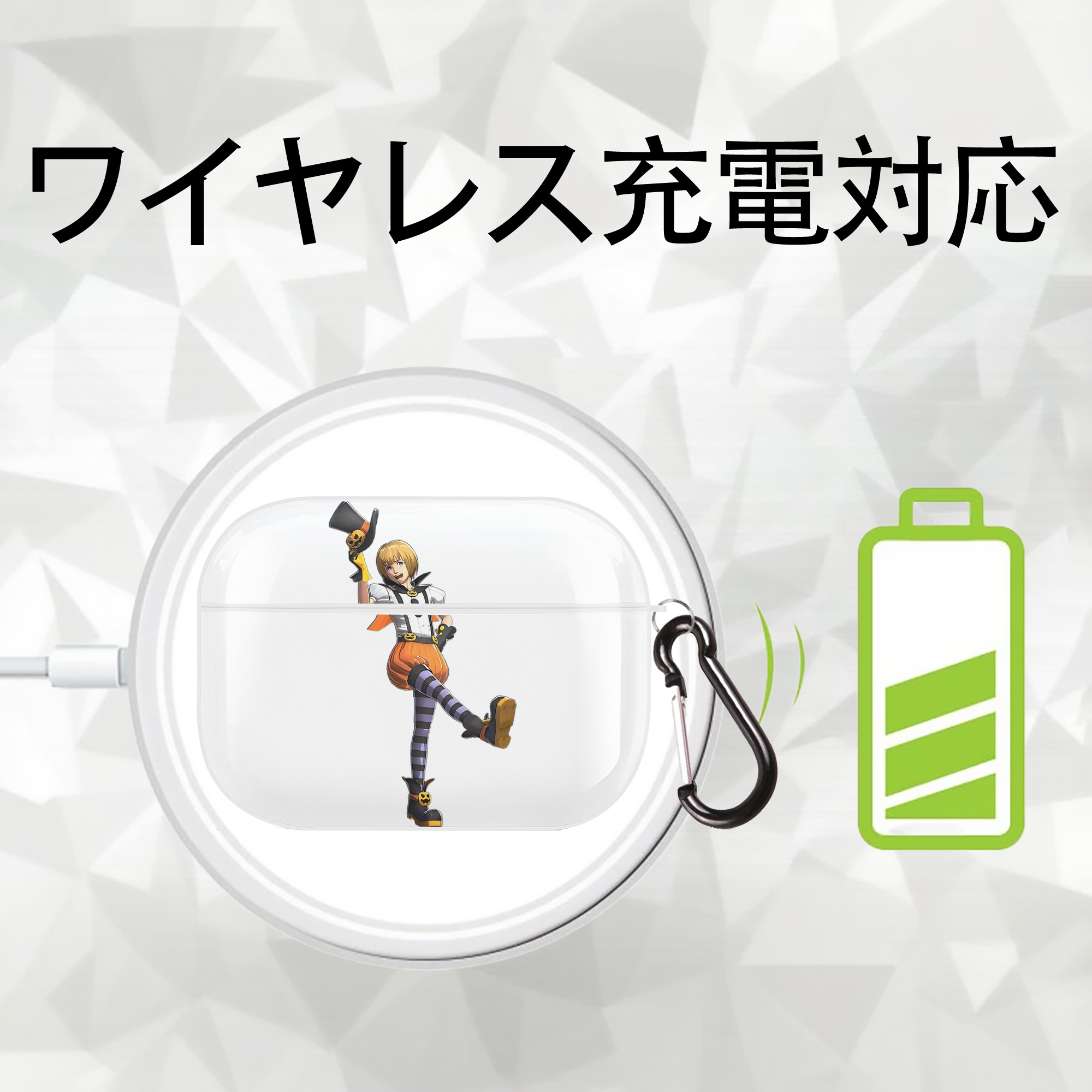 進撃の巨人 アルミン·アルレルト Attack on Titan Armin Arlert 【AirPods Pro用】ハードシェル保護ケース 耐衝撃・防指紋・カラビナ付き商品仕様