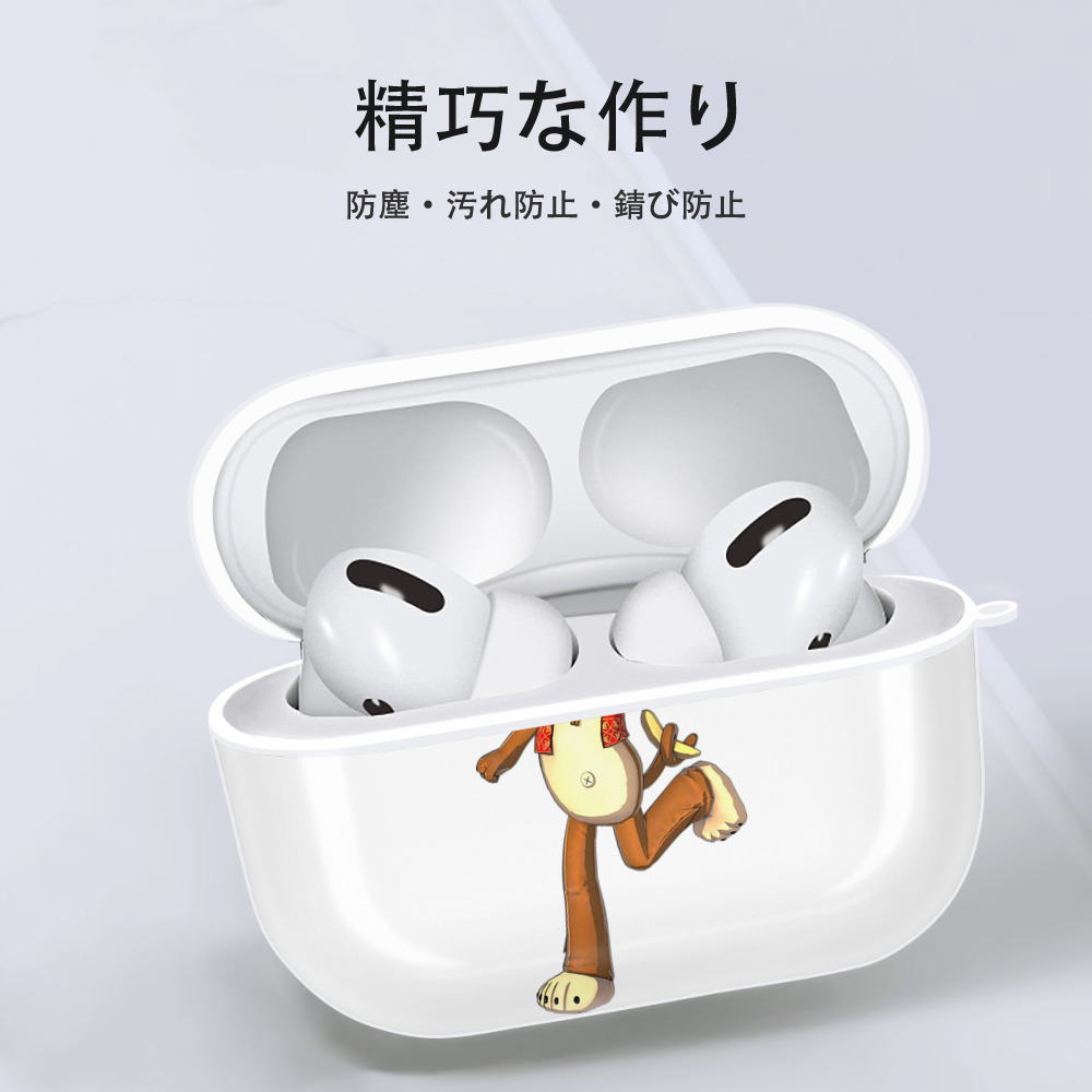 進撃の巨人 アルミン·アルレルト Attack on Titan Armin Arlert 【AirPods Pro用】ハードシェル保護ケース 耐衝撃・防指紋・カラビナ付き商品仕様