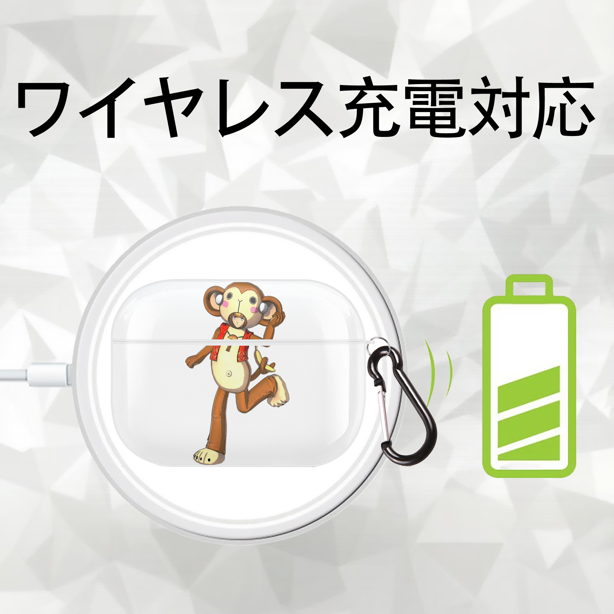 進撃の巨人 アルミン·アルレルト Attack on Titan Armin Arlert 【AirPods Pro用】ハードシェル保護ケース 耐衝撃・防指紋・カラビナ付き商品仕様