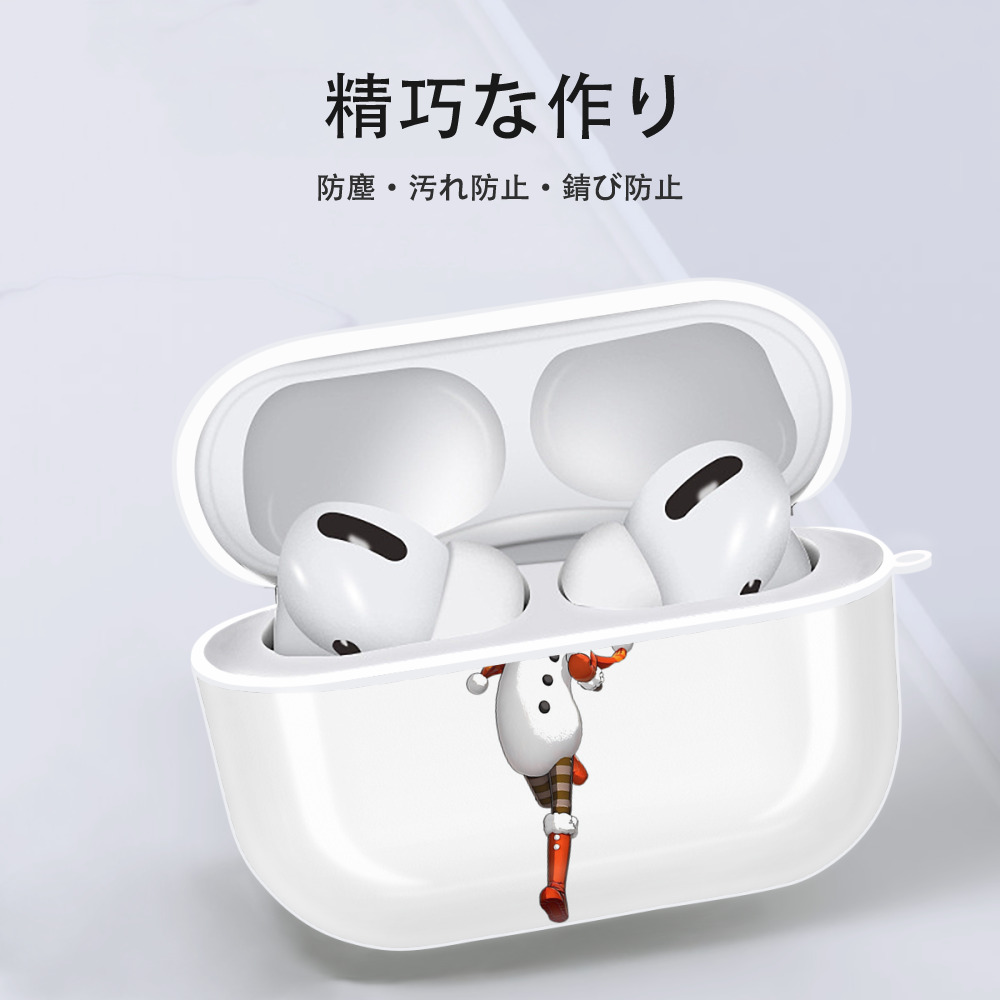 進撃の巨人 アルミン·アルレルト Attack on Titan Armin Arlert 【AirPods Pro用】ハードシェル保護ケース 耐衝撃・防指紋・カラビナ付き商品仕様
