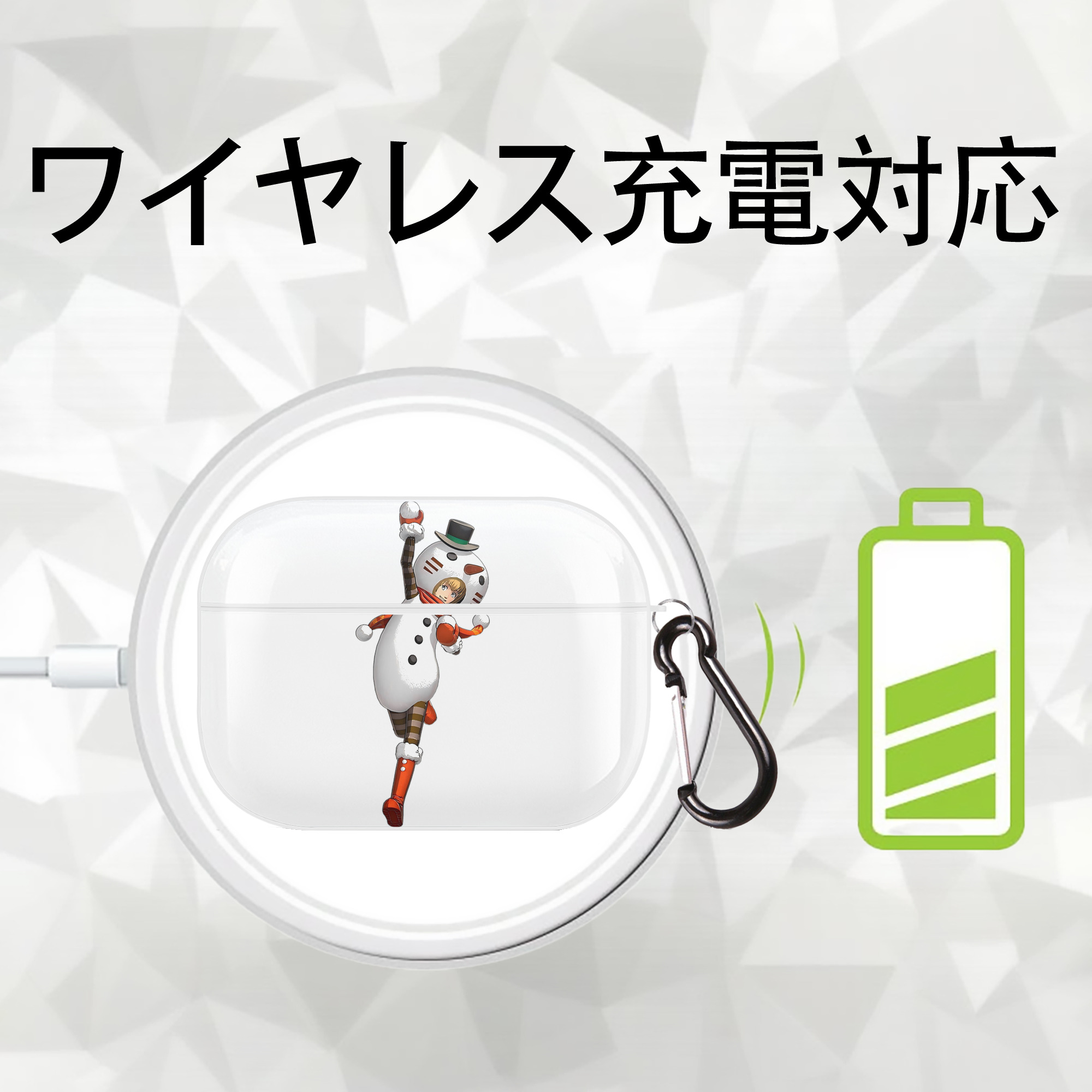 進撃の巨人 アルミン·アルレルト Attack on Titan Armin Arlert 【AirPods Pro用】ハードシェル保護ケース 耐衝撃・防指紋・カラビナ付き商品仕様