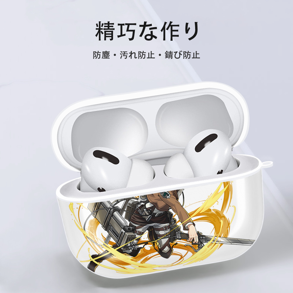 進撃の巨人 アニ・レオンハート Attack on Titan Annie Leonhart 【AirPods Pro用】ハードシェル保護ケース 耐衝撃・防指紋・カラビナ付き商品仕様