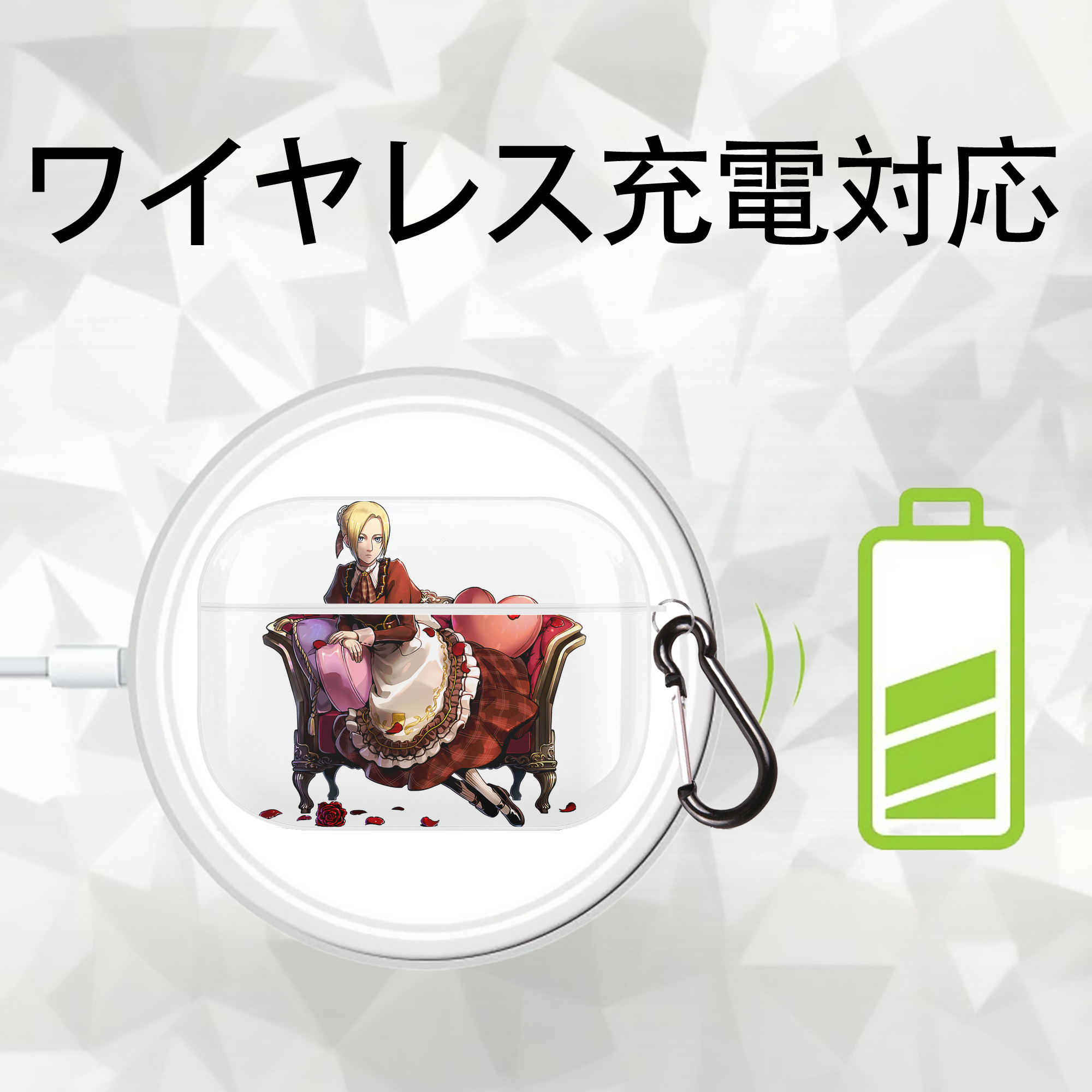 進撃の巨人 アニ・レオンハート Attack on Titan Annie Leonhart 【AirPods Pro用】ハードシェル保護ケース 耐衝撃・防指紋・カラビナ付き商品仕様