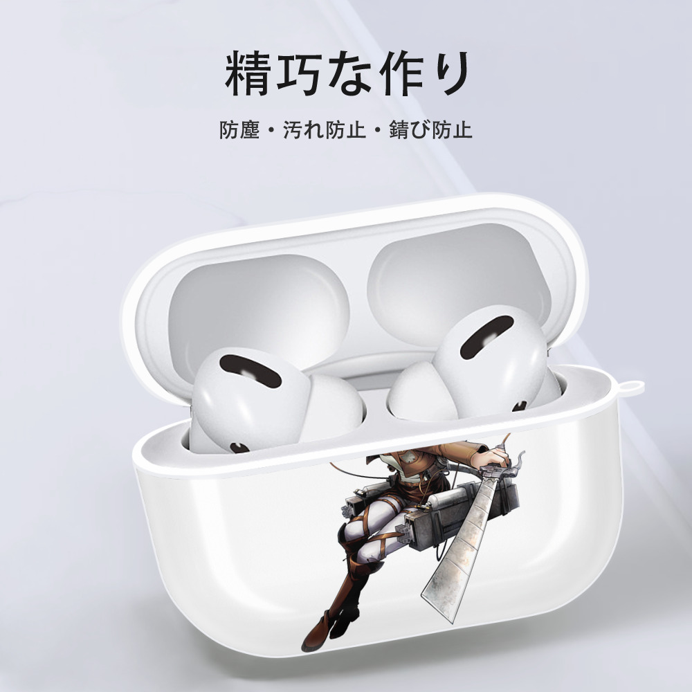 進撃の巨人 アニ・レオンハート Attack on Titan Annie Leonhart 【AirPods Pro用】ハードシェル保護ケース 耐衝撃・防指紋・カラビナ付き商品仕様