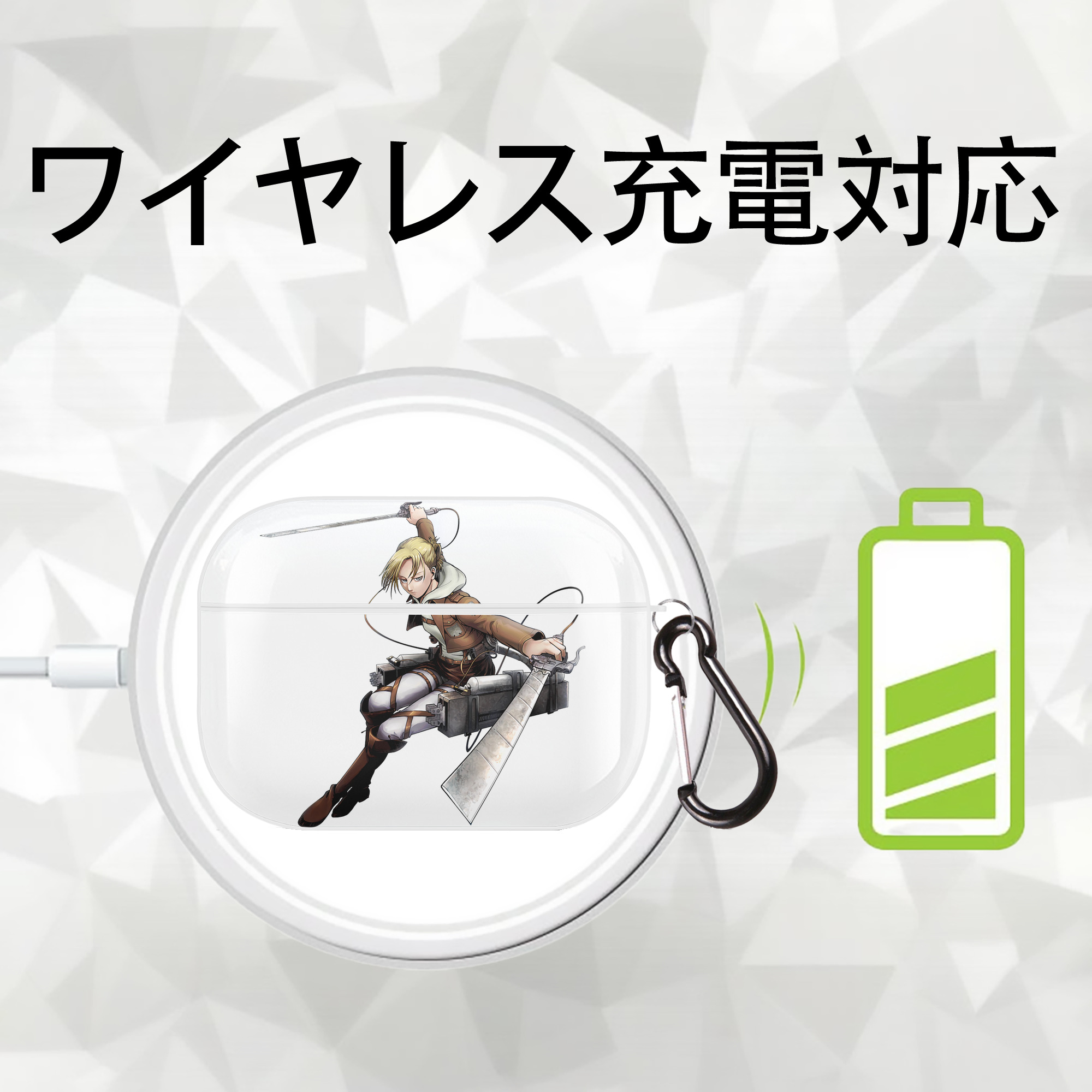 進撃の巨人 アニ・レオンハート Attack on Titan Annie Leonhart 【AirPods Pro用】ハードシェル保護ケース 耐衝撃・防指紋・カラビナ付き商品仕様