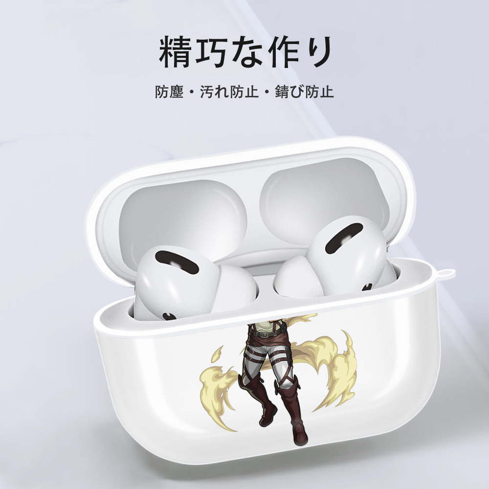 進撃の巨人 アニ・レオンハート Attack on Titan Annie Leonhart 【AirPods Pro用】ハードシェル保護ケース 耐衝撃・防指紋・カラビナ付き商品仕様
