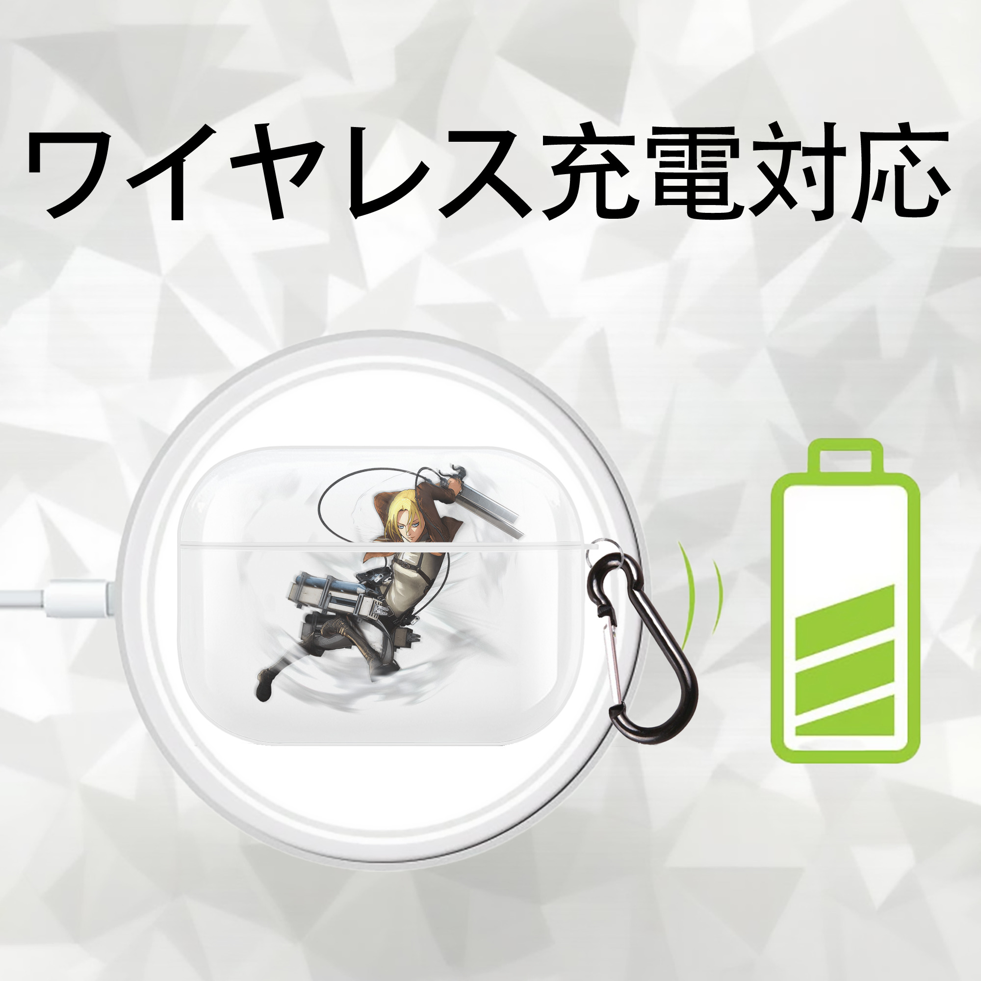 進撃の巨人 アニ・レオンハート Attack on Titan Annie Leonhart 【AirPods Pro用】ハードシェル保護ケース 耐衝撃・防指紋・カラビナ付き商品仕様