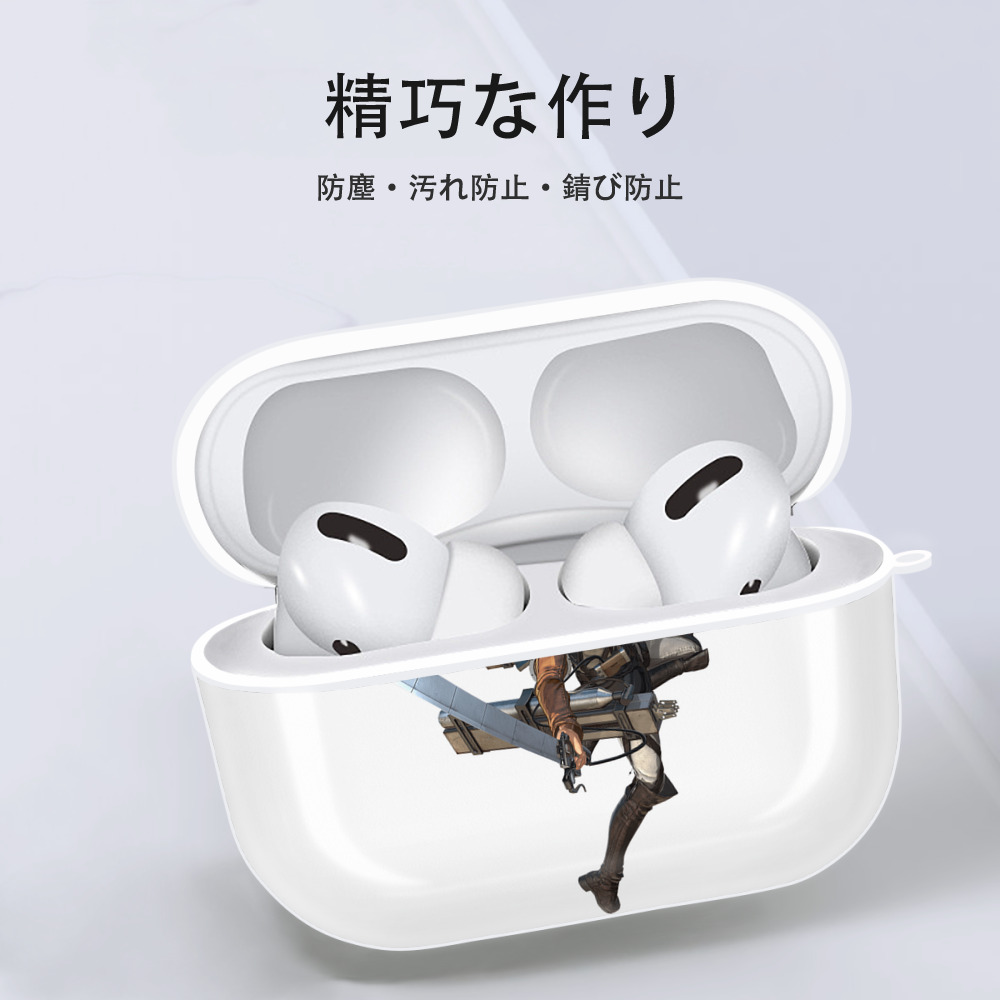 進撃の巨人 アニ・レオンハート Attack on Titan Annie Leonhart 【AirPods Pro用】ハードシェル保護ケース 耐衝撃・防指紋・カラビナ付き商品仕様