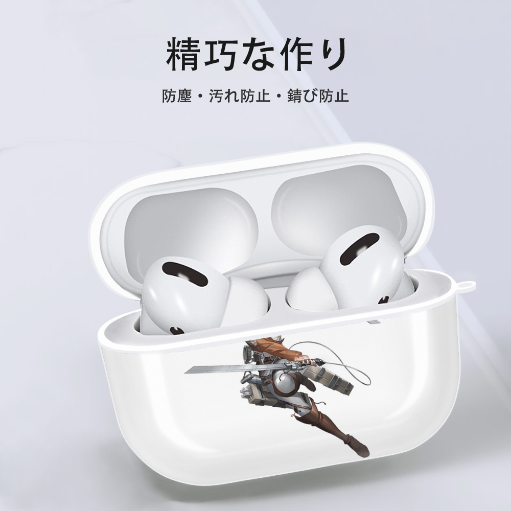 進撃の巨人 アニ・レオンハート Attack on Titan Annie Leonhart 【AirPods Pro用】ハードシェル保護ケース 耐衝撃・防指紋・カラビナ付き商品仕様