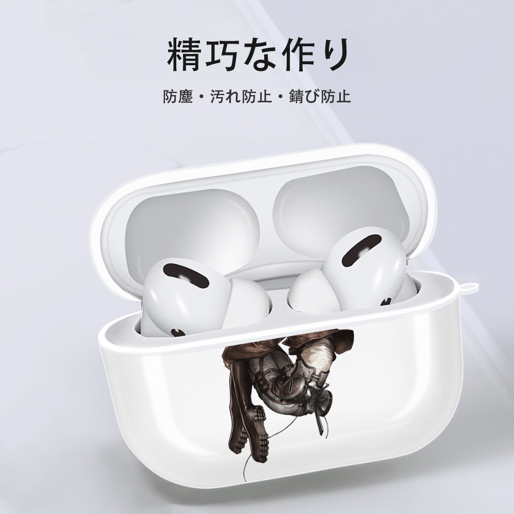 進撃の巨人 アニ・レオンハート Attack on Titan Annie Leonhart 【AirPods Pro用】ハードシェル保護ケース 耐衝撃・防指紋・カラビナ付き商品仕様