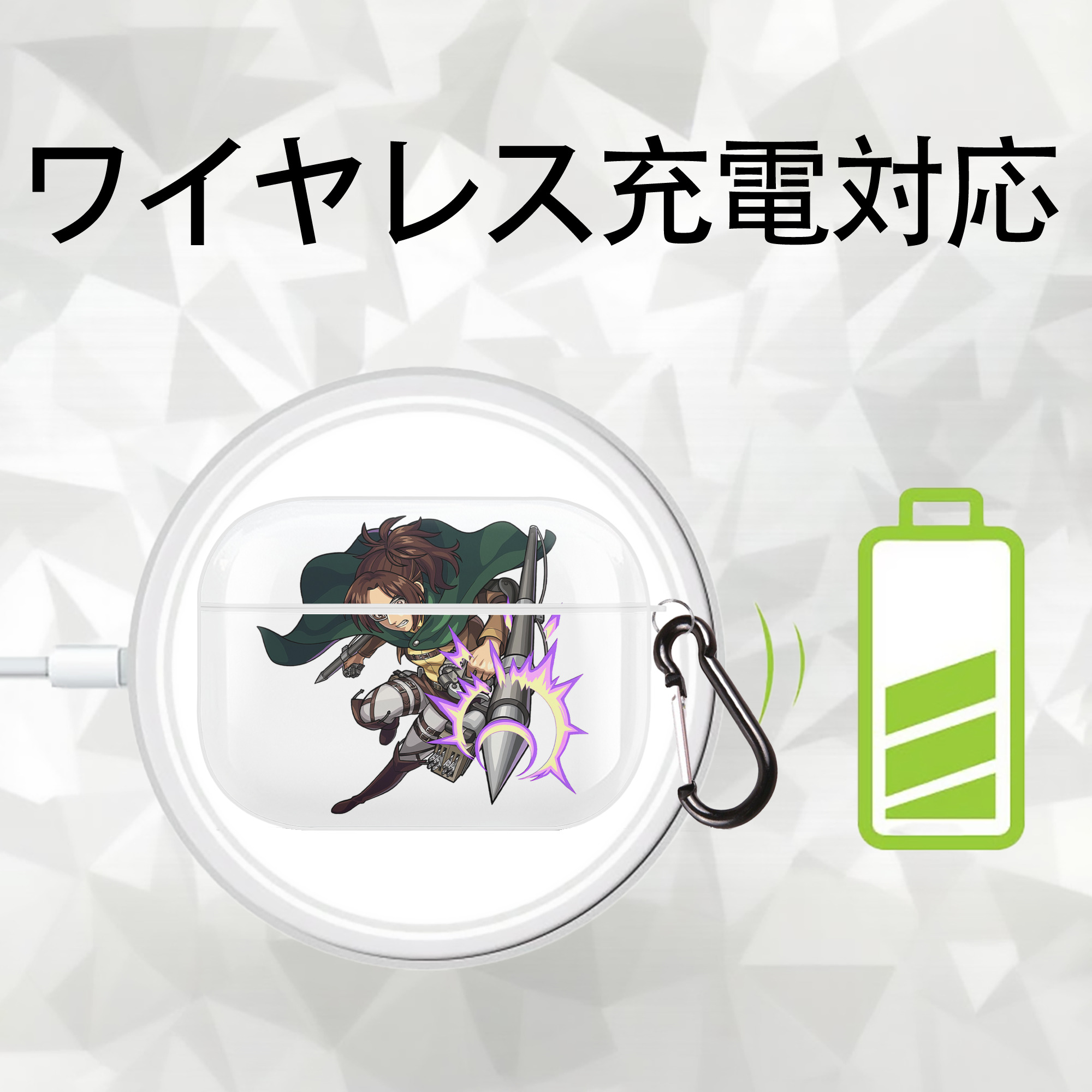 進撃の巨人 ハンジ·ゾエ Attack on Titan Hanji Zoe 【AirPods Pro用】ハードシェル保護ケース 耐衝撃・防指紋・カラビナ付き商品仕様
