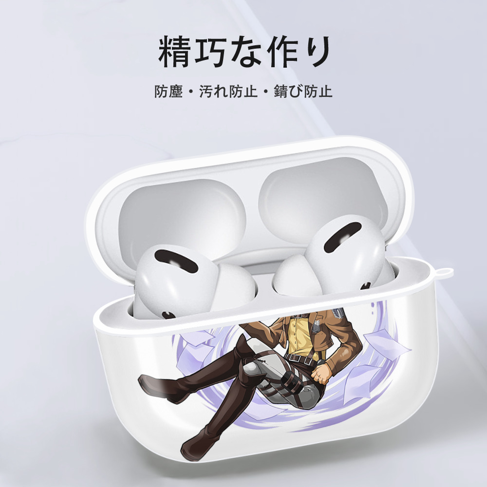 進撃の巨人 ハンジ·ゾエ Attack on Titan Hanji Zoe 【AirPods Pro用】ハードシェル保護ケース 耐衝撃・防指紋・カラビナ付き商品仕様