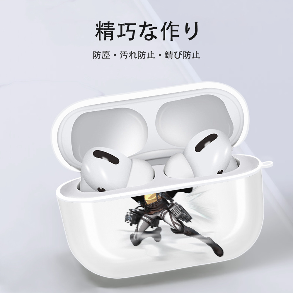 進撃の巨人 ハンジ·ゾエ Attack on Titan Hanji Zoe 【AirPods Pro用】ハードシェル保護ケース 耐衝撃・防指紋・カラビナ付き商品仕様