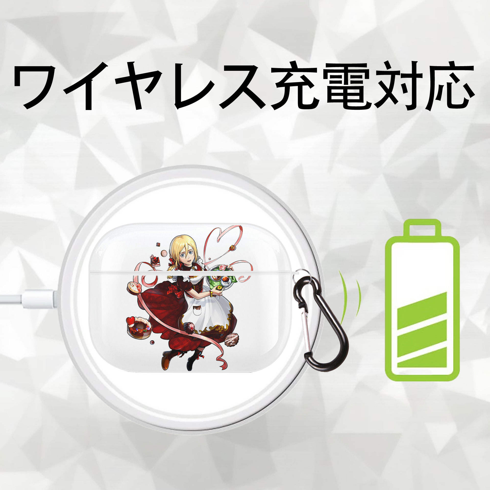 進撃の巨人 クリスタ·レンズ Attack on Titan Christa Lenz 【AirPods Pro用】ハードシェル保護ケース 耐衝撃・防指紋・カラビナ付き商品仕様