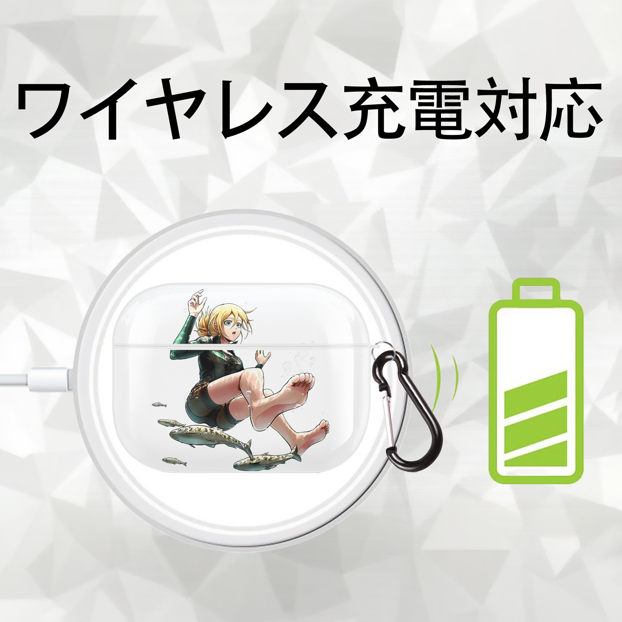 進撃の巨人 クリスタ·レンズ Attack on Titan Christa Lenz 【AirPods Pro用】ハードシェル保護ケース 耐衝撃・防指紋・カラビナ付き商品仕様