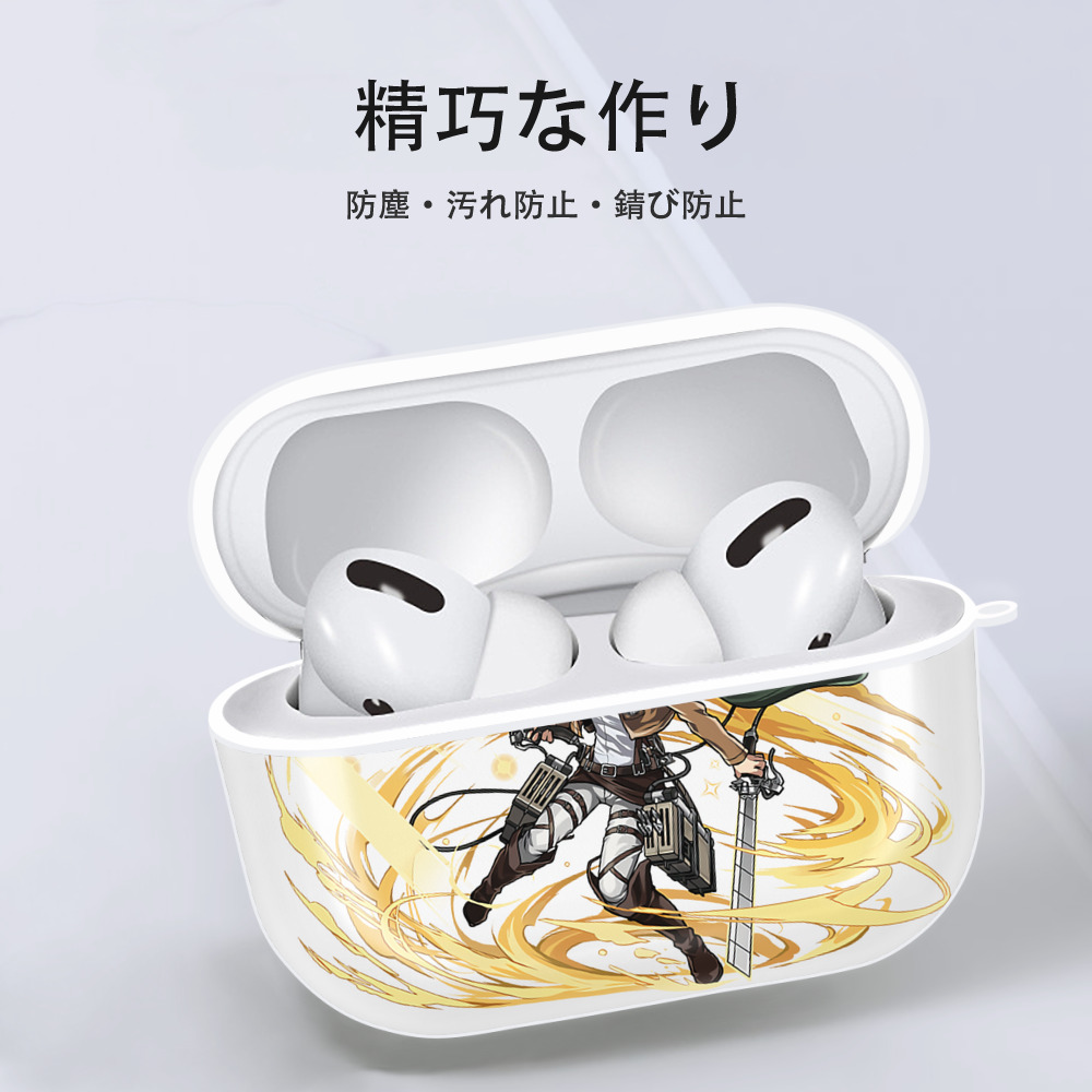 進撃の巨人 クリスタ·レンズ Attack on Titan Christa Lenz 【AirPods Pro用】ハードシェル保護ケース 耐衝撃・防指紋・カラビナ付き商品仕様