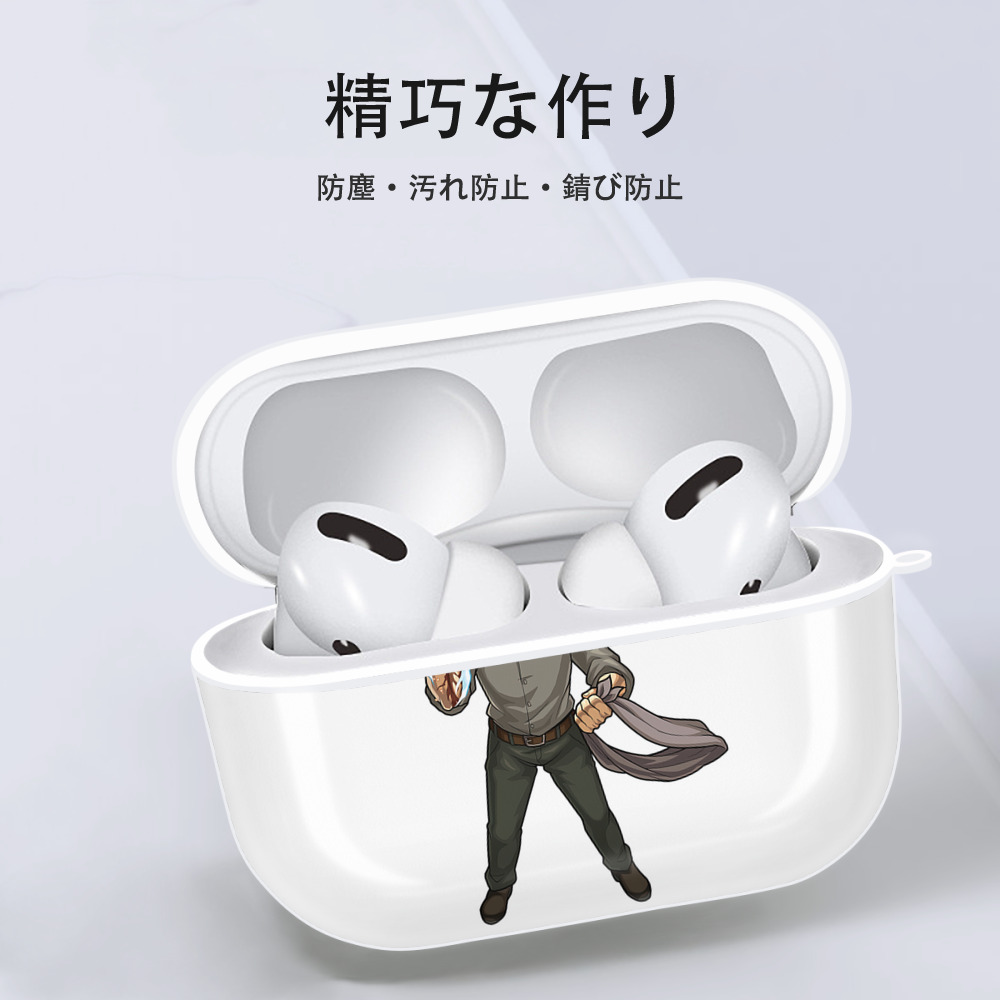 進撃の巨人 ライナー・ブラウン Attack on Titan Reiner Braun 【AirPods Pro用】ハードシェル保護ケース 耐衝撃・防指紋・カラビナ付き商品仕様