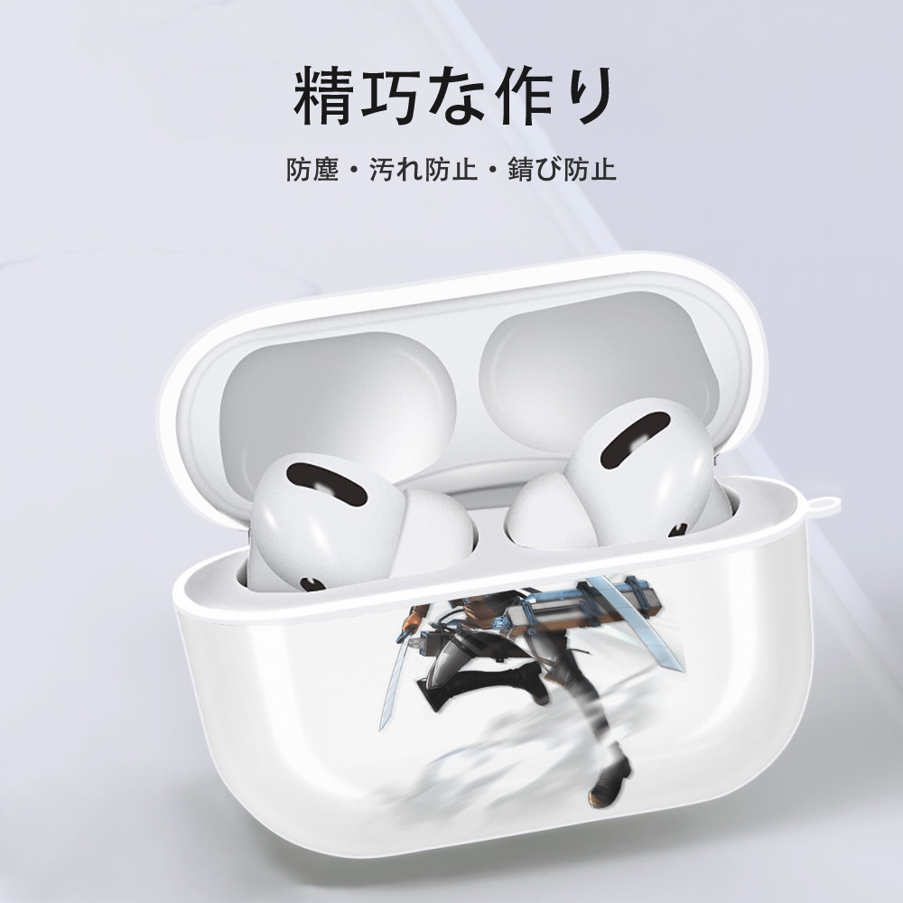 進撃の巨人 ベルトルト・フーバー Attack on Titan Bertholdt Hoover 【AirPods Pro用】ハードシェル保護ケース 耐衝撃・防指紋・カラビナ付き商品仕様