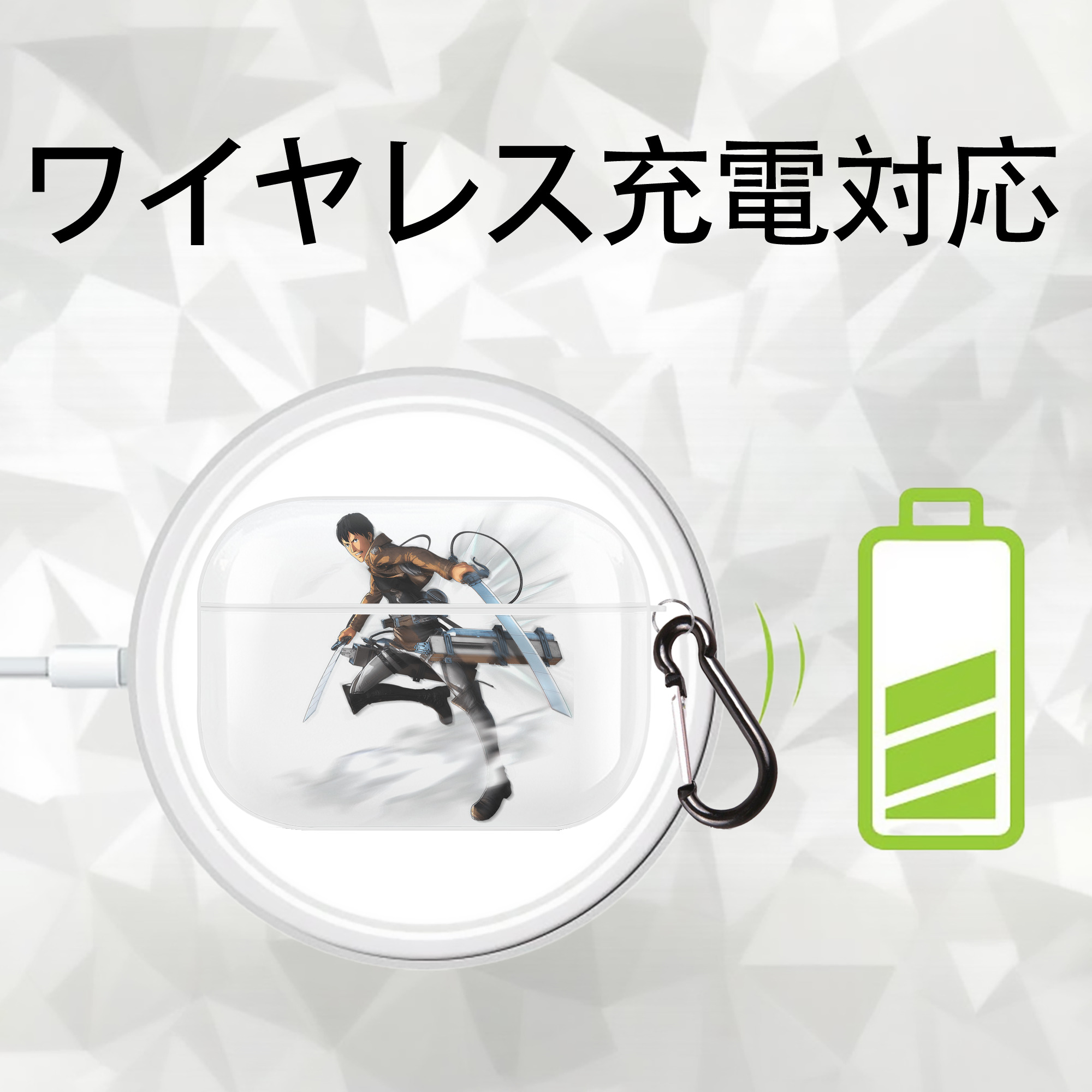 進撃の巨人 ベルトルト・フーバー Attack on Titan Bertholdt Hoover 【AirPods Pro用】ハードシェル保護ケース 耐衝撃・防指紋・カラビナ付き商品仕様