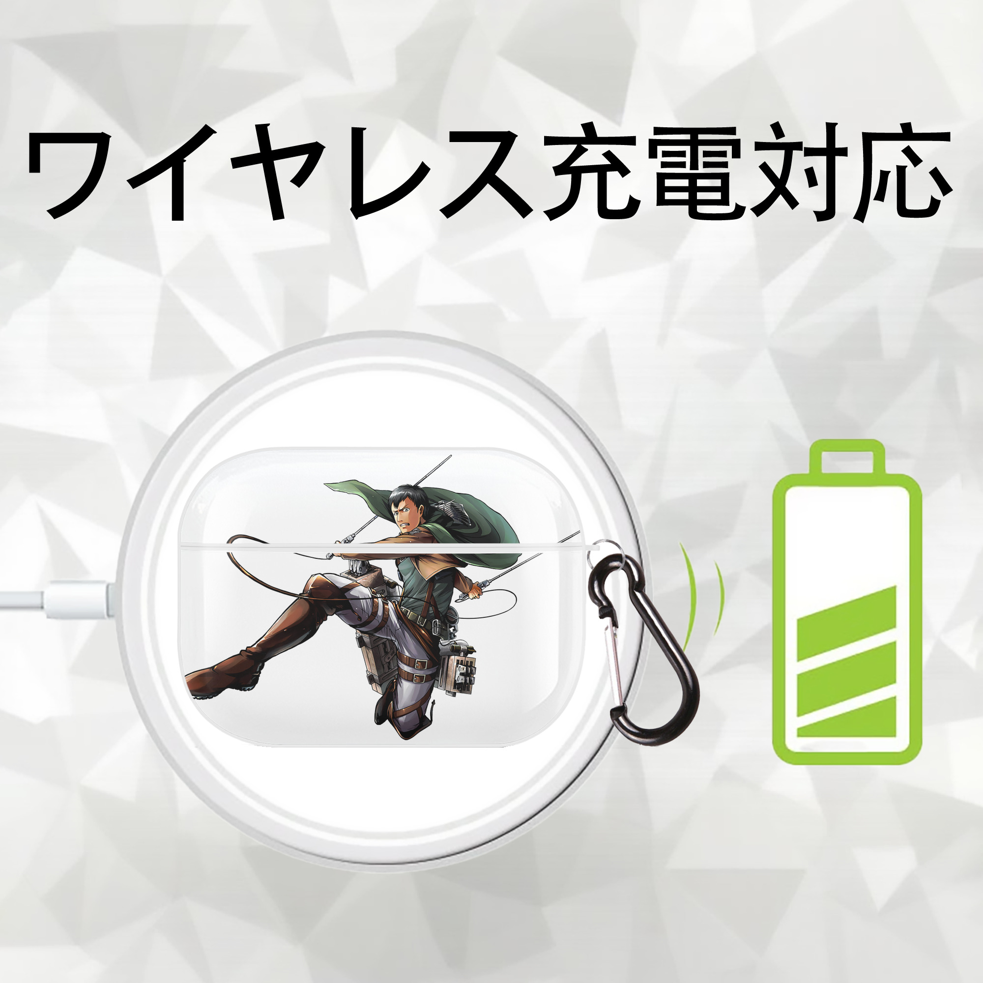 進撃の巨人 ベルトルト・フーバー Attack on Titan Bertholdt Hoover 【AirPods Pro用】ハードシェル保護ケース 耐衝撃・防指紋・カラビナ付き商品仕様