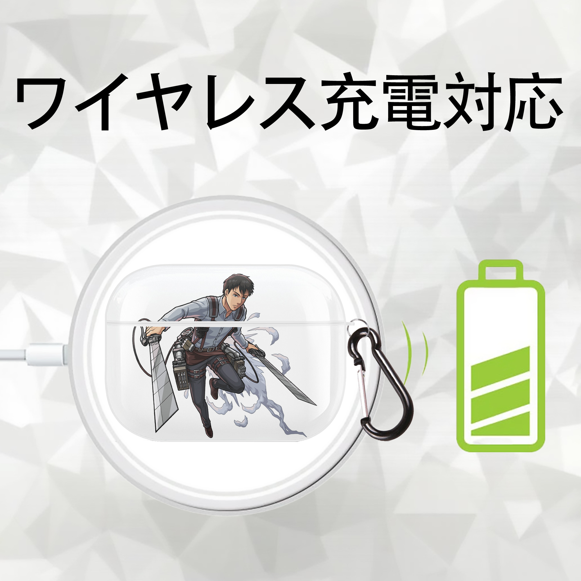 進撃の巨人 ベルトルト・フーバー Attack on Titan Bertholdt Hoover 【AirPods Pro用】ハードシェル保護ケース 耐衝撃・防指紋・カラビナ付き商品仕様