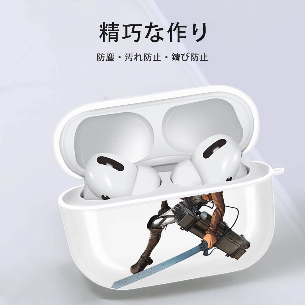 進撃の巨人 ベルトルト・フーバー Attack on Titan Bertholdt Hoover 【AirPods Pro用】ハードシェル保護ケース 耐衝撃・防指紋・カラビナ付き商品仕様